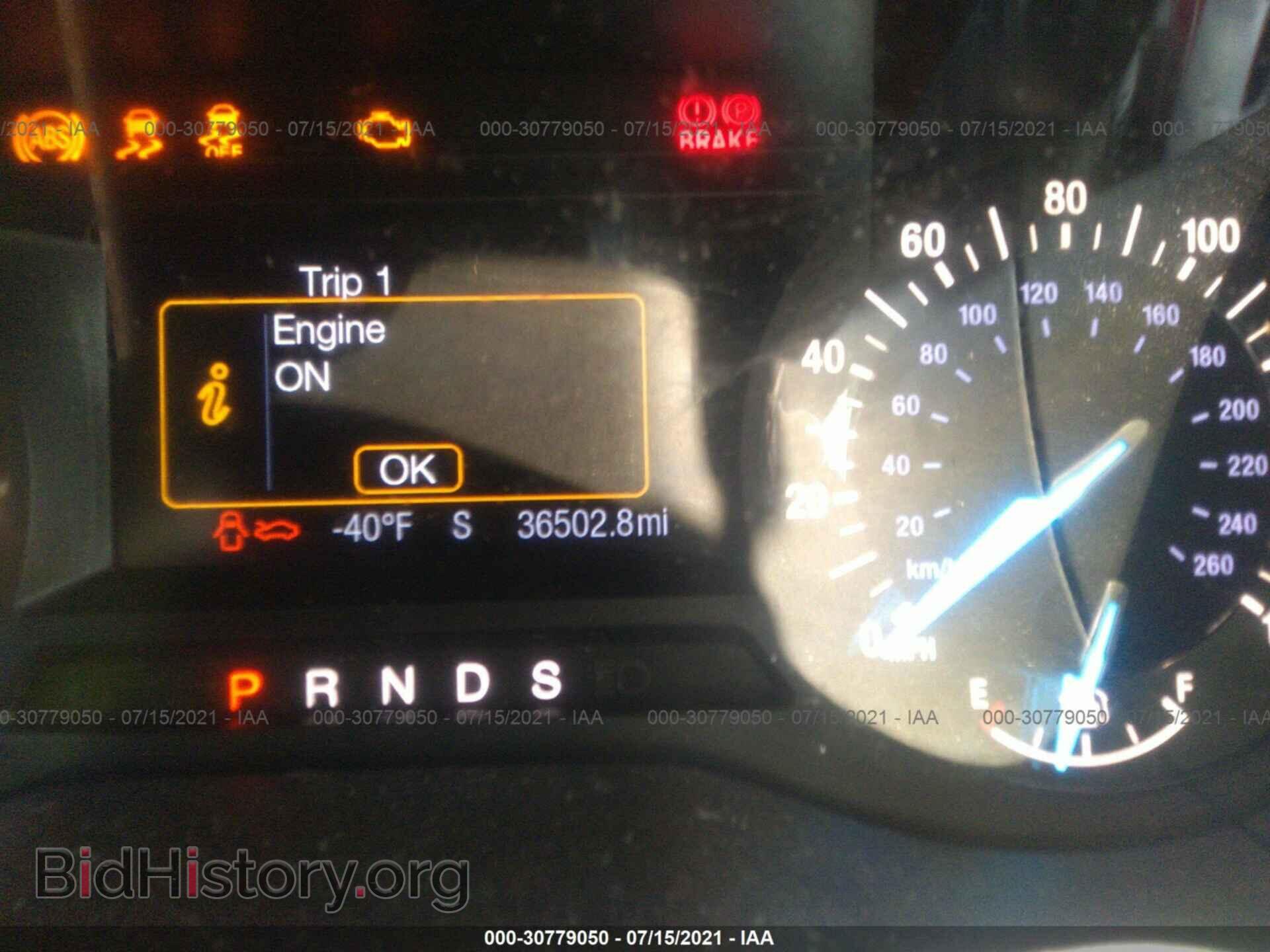 2016 FORD EDGE - VIN: 2FMPK4G98GBC23993 - Photo 7