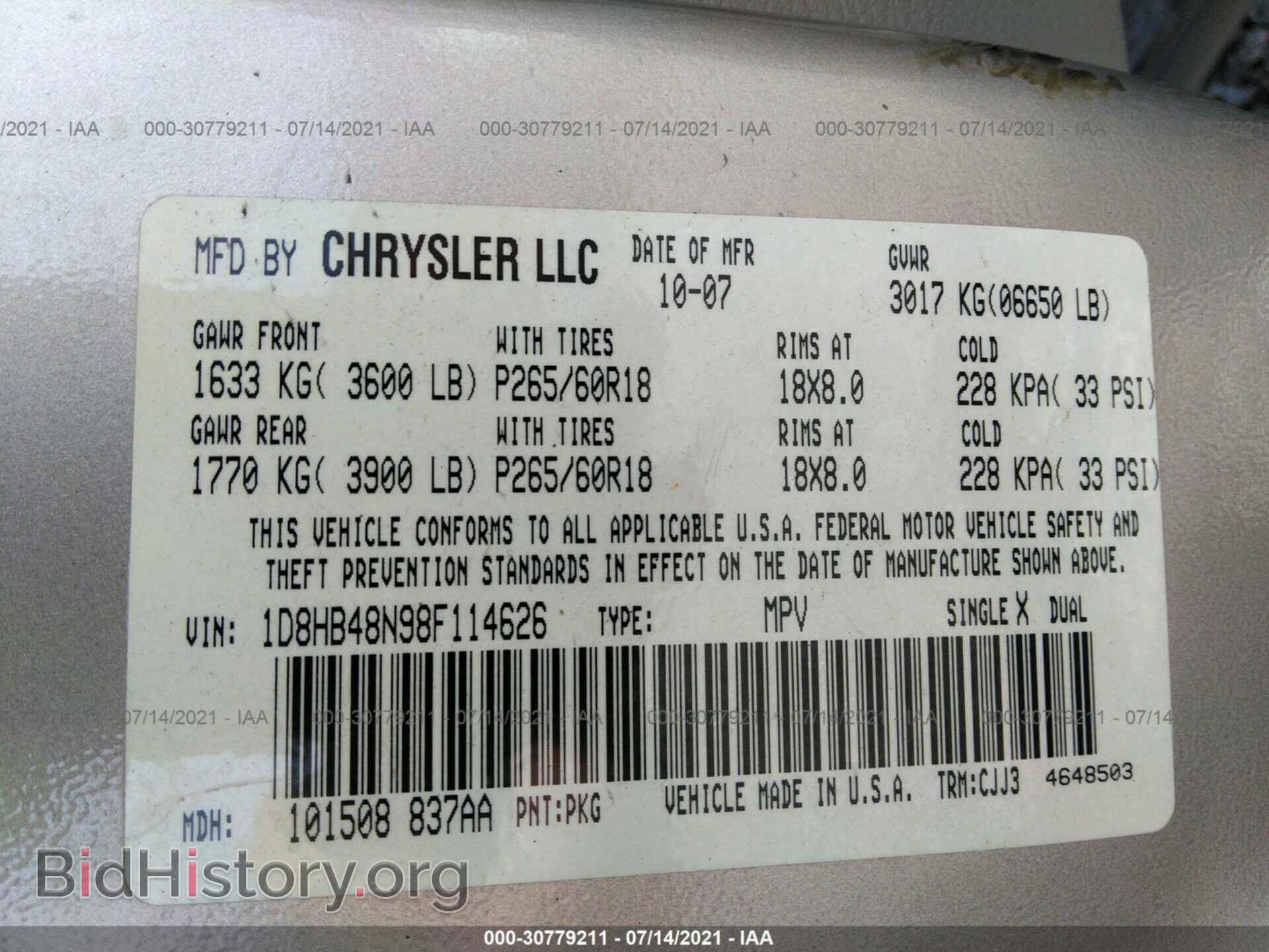 2008 DODGE DURANGO - VIN: 1D8HB48N98F114626 - Photo 9