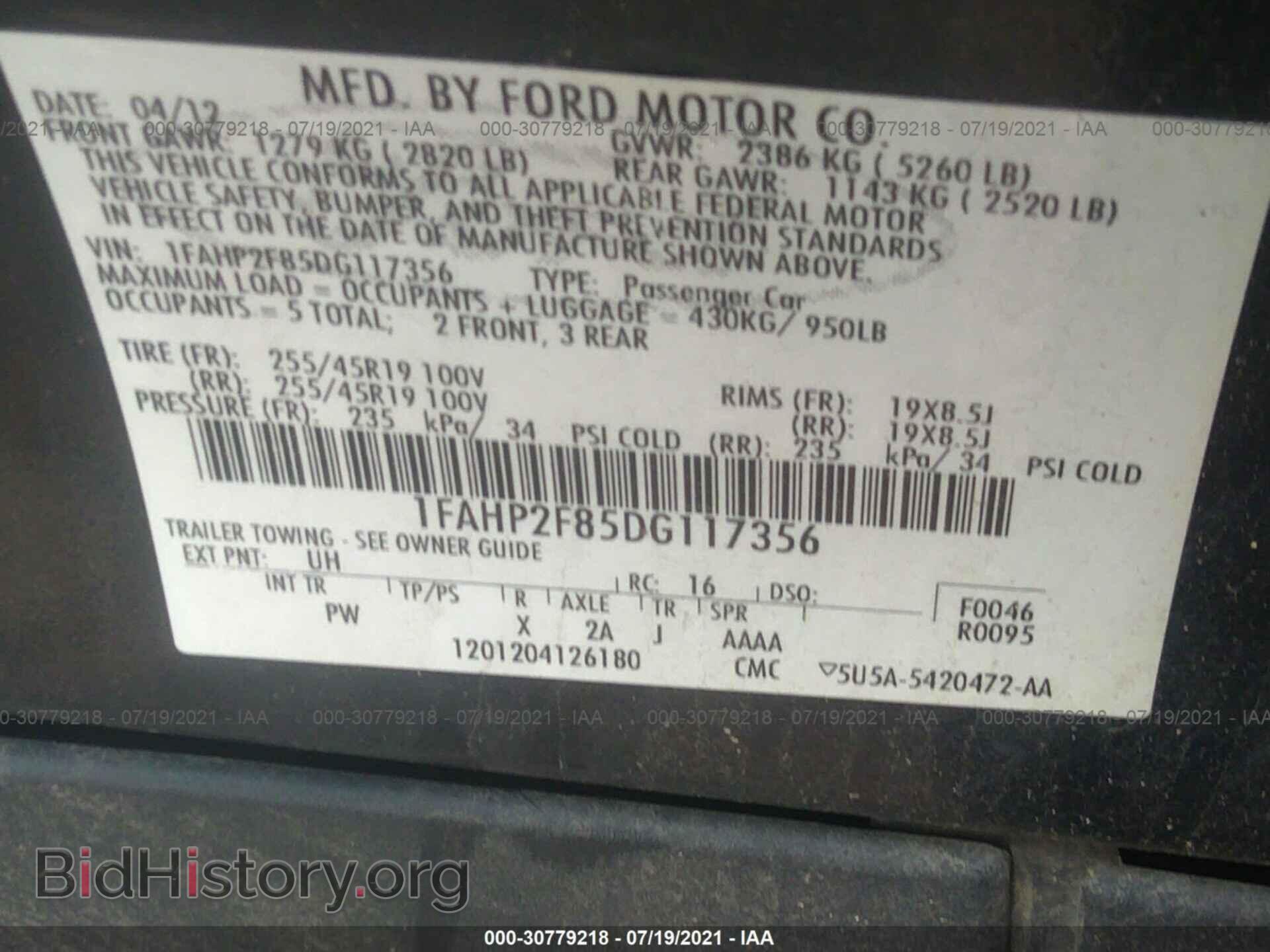 2013 FORD TAURUS - VIN: 1FAHP2F85DG117356 - Фото 9