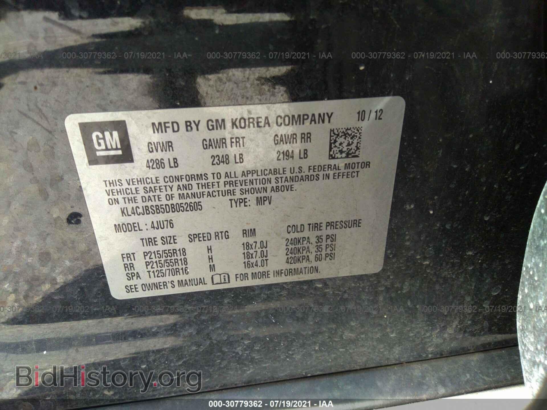 2013 BUICK ENCORE - VIN: KL4CJBSB5DB052605 - Photo 9