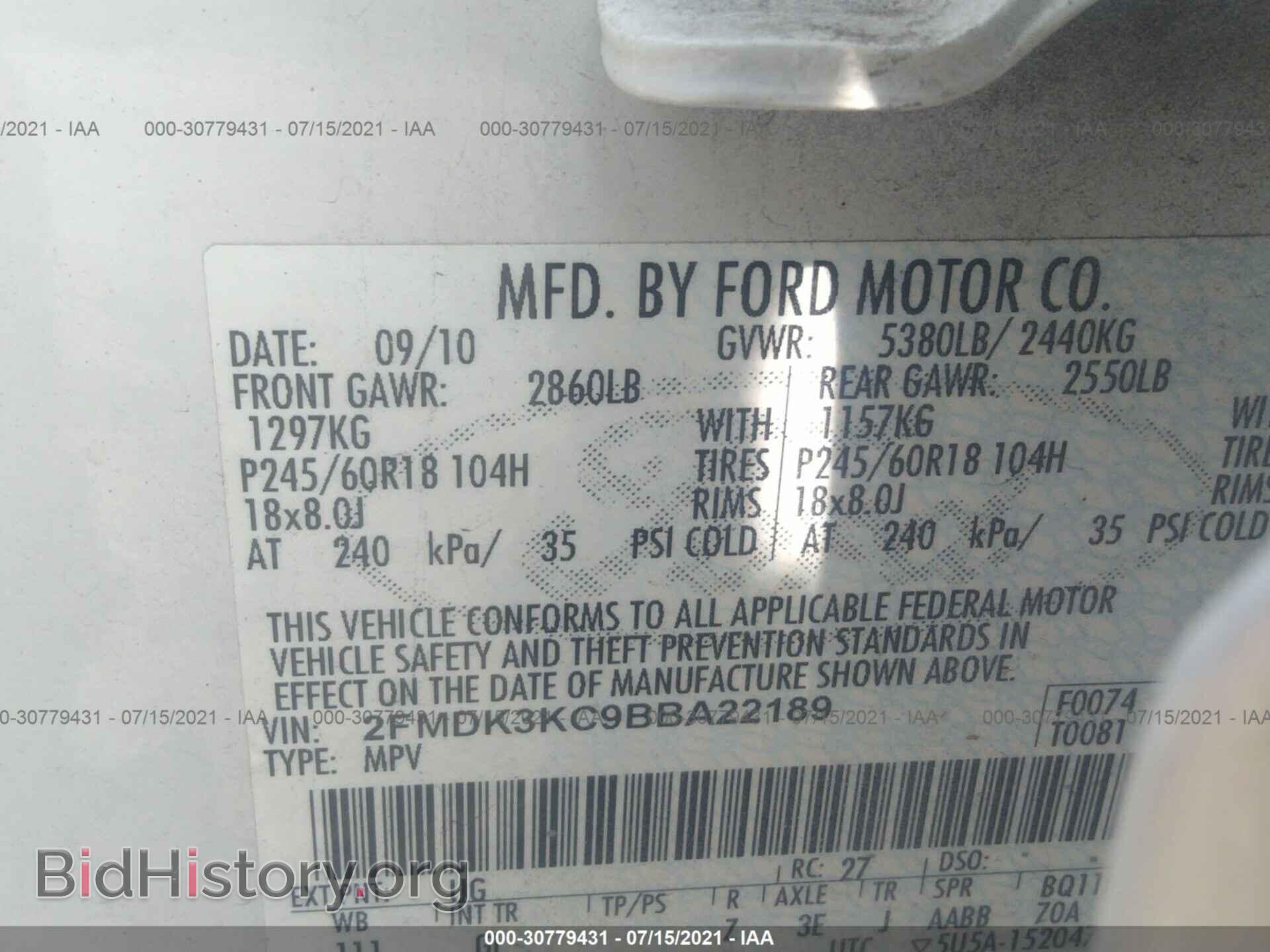 2011 FORD EDGE - VIN: 2FMDK3KC9BBA22189 - Фото 9