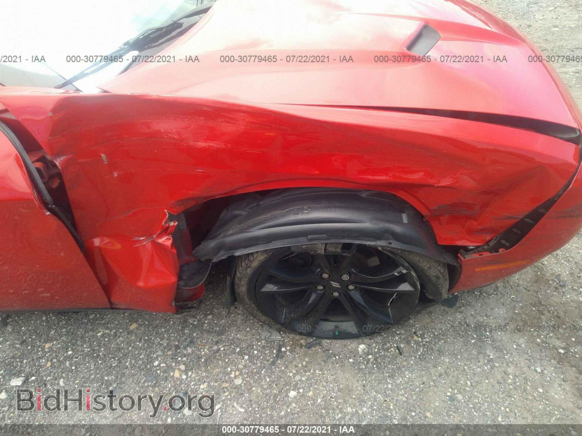 2018 DODGE CHALLENGER - VIN: 2C3CDZAG4JH332560 - Photo 6