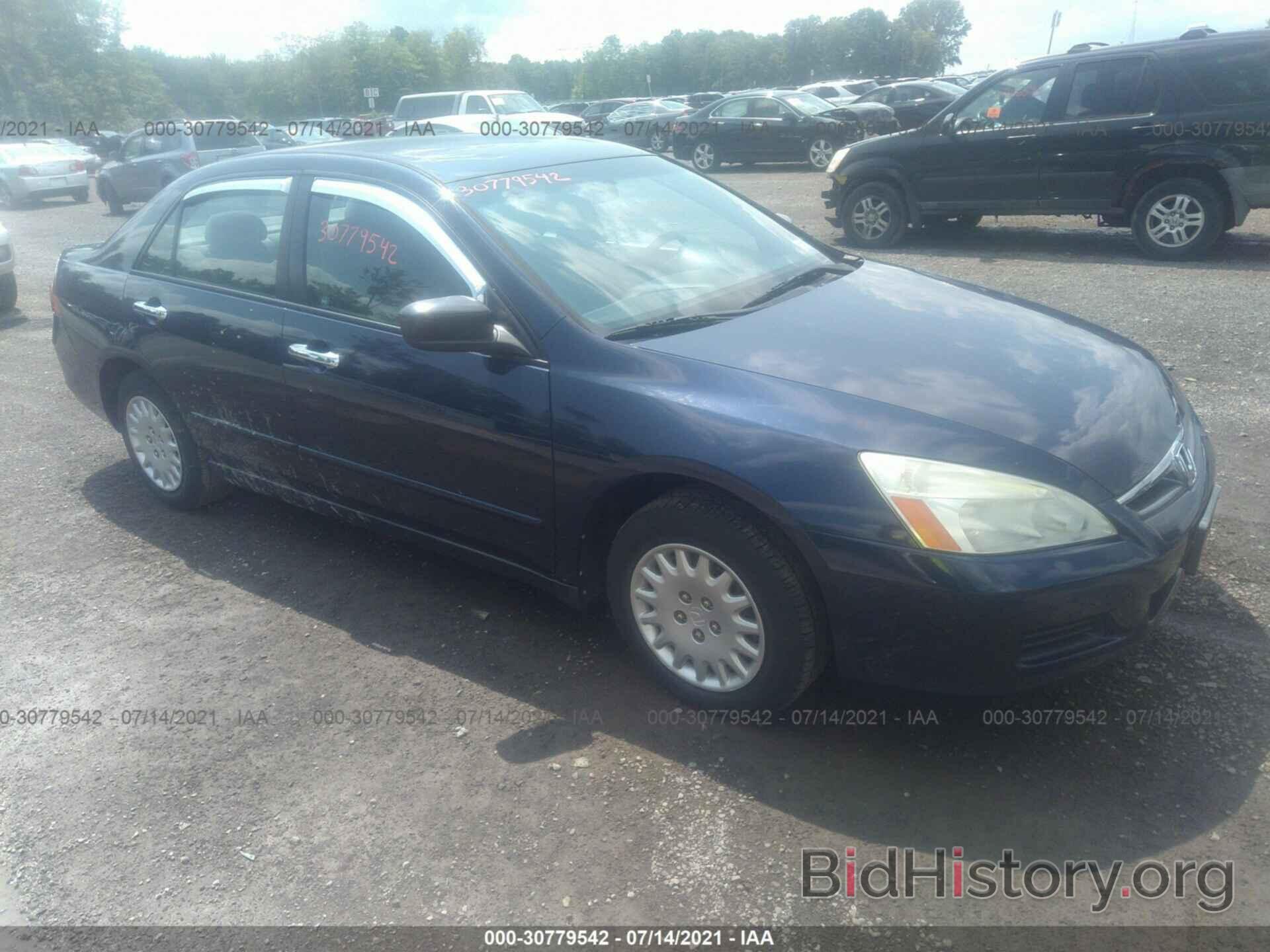 Photo 1HGCM56167A209098 - HONDA ACCORD SDN 2007