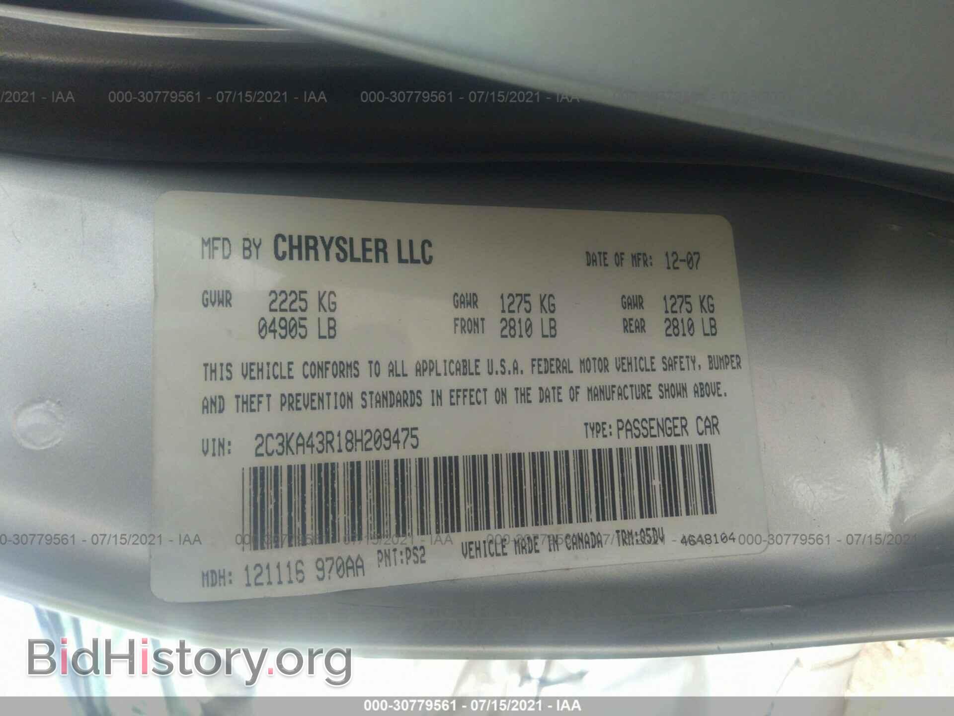 2008 CHRYSLER 300 - VIN: 2C3KA43R18H209475 - Фото 9