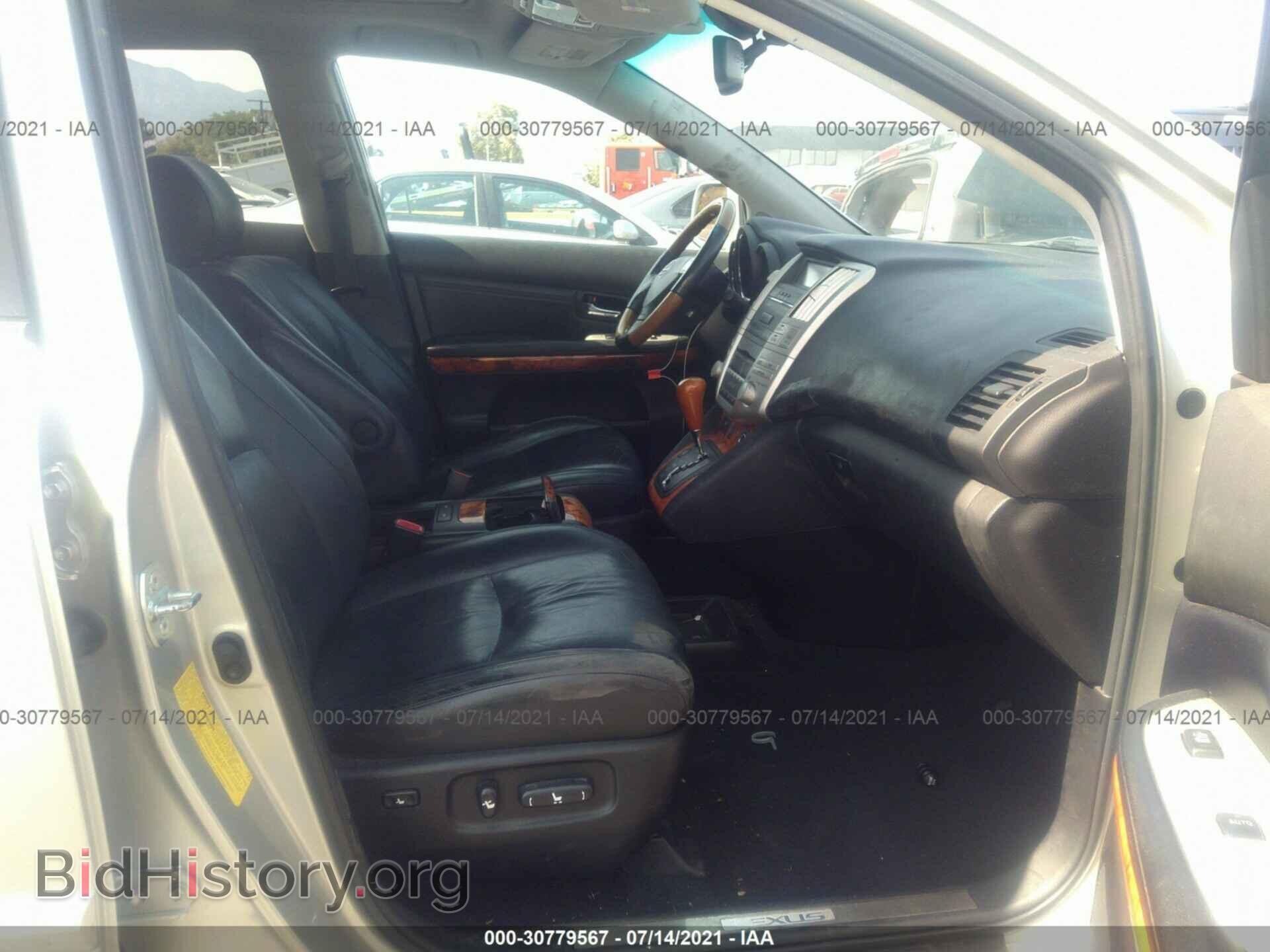 2007 LEXUS RX 350 - VIN: 2T2GK31U77C013898 - Фото 5