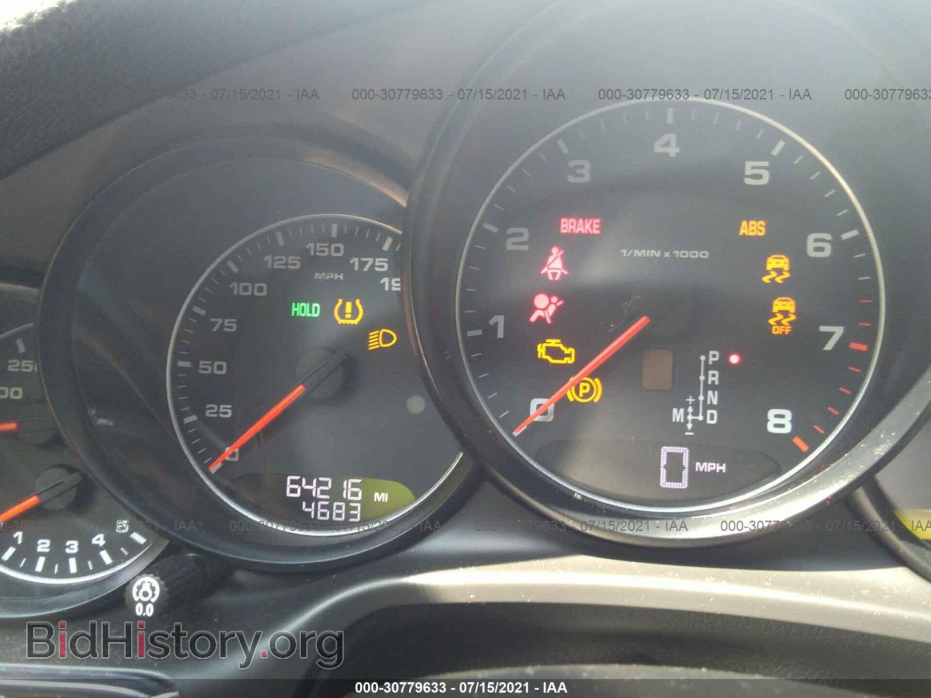2015 PORSCHE PANAMERA - VIN: WP0AA2A75FL002097 - Фото 7