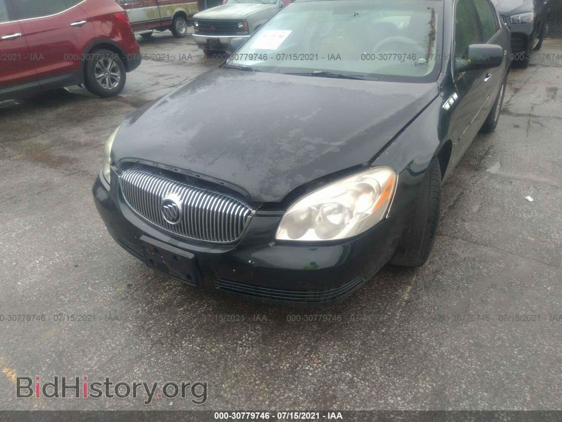 2008 BUICK LUCERNE - VIN: 1G4HP57228U175272 - Фото 6