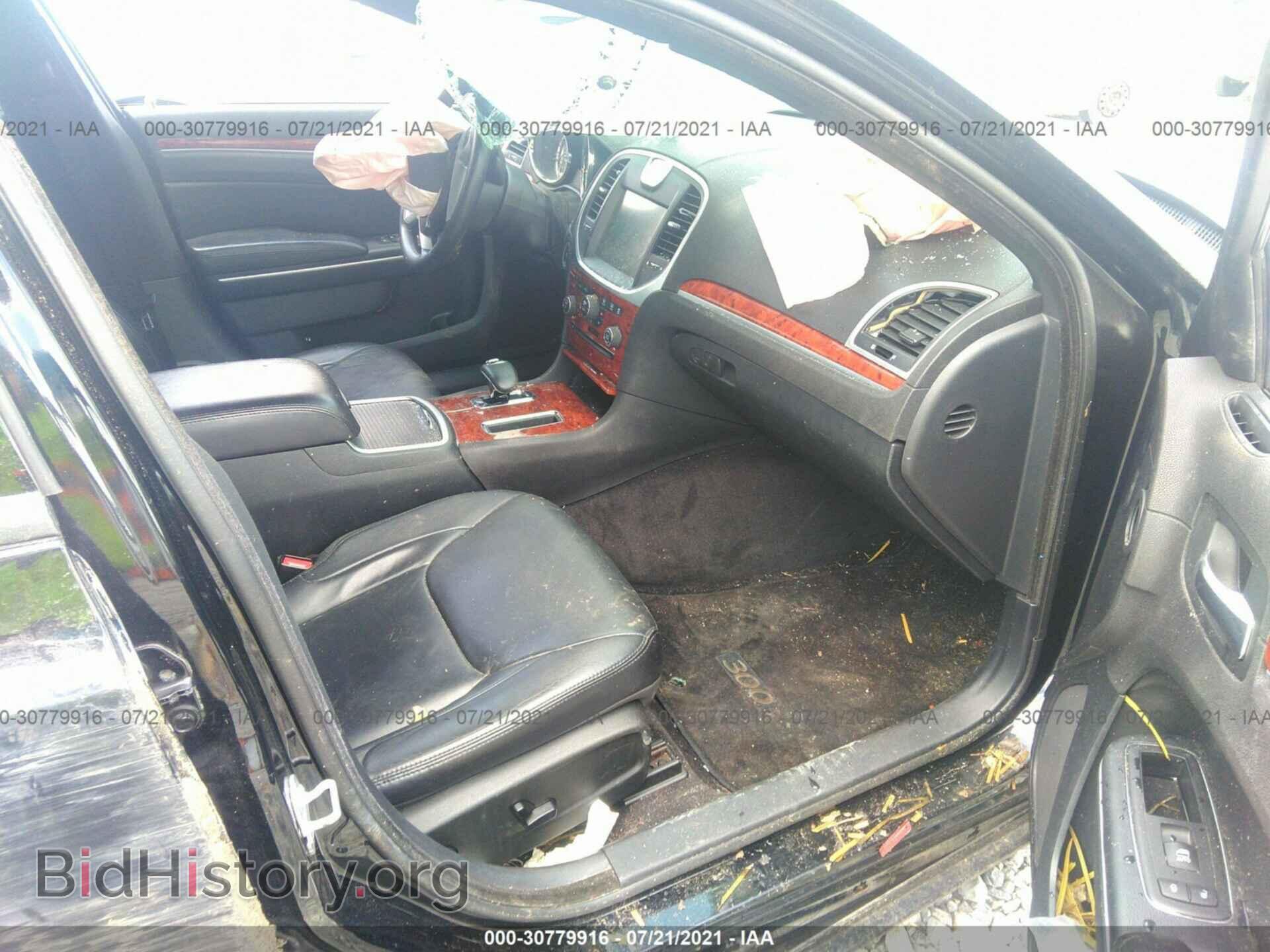 2014 CHRYSLER 300 - VIN: 2C3CCAAG3EH214249 - Photo 5