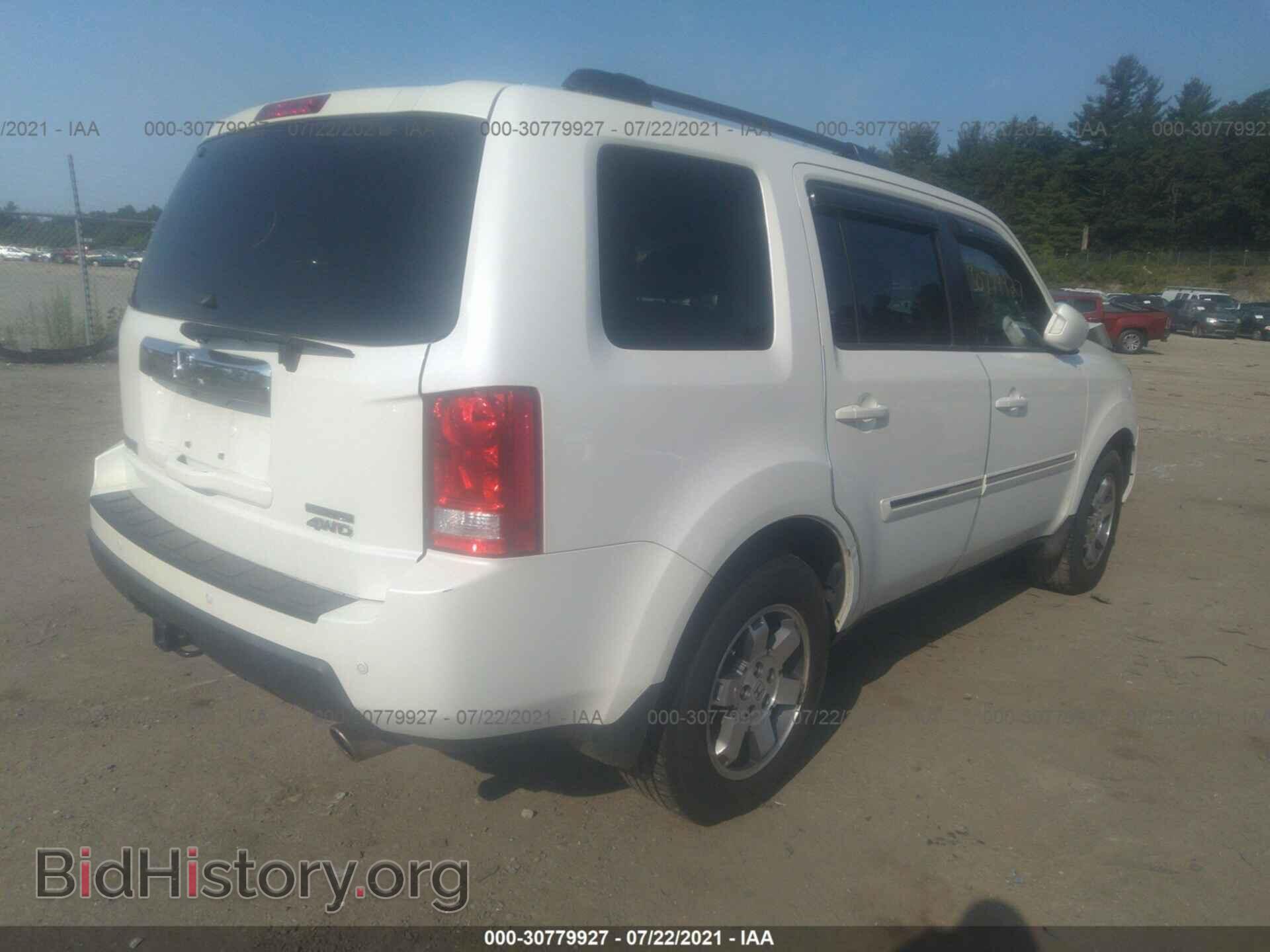 2011 HONDA PILOT - VIN: 5FNYF4H93BB040203 - Фото 4