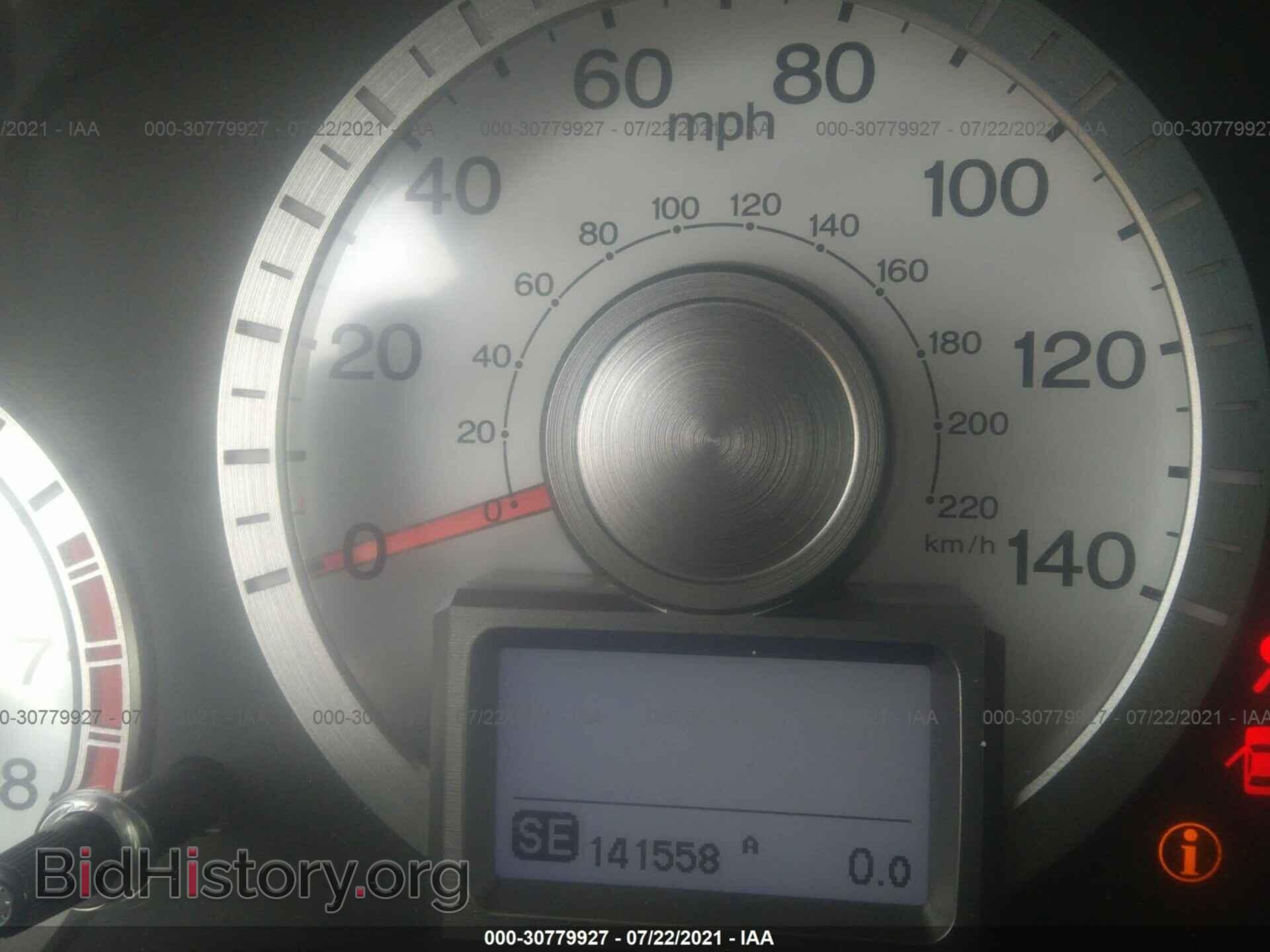 2011 HONDA PILOT - VIN: 5FNYF4H93BB040203 - Фото 7