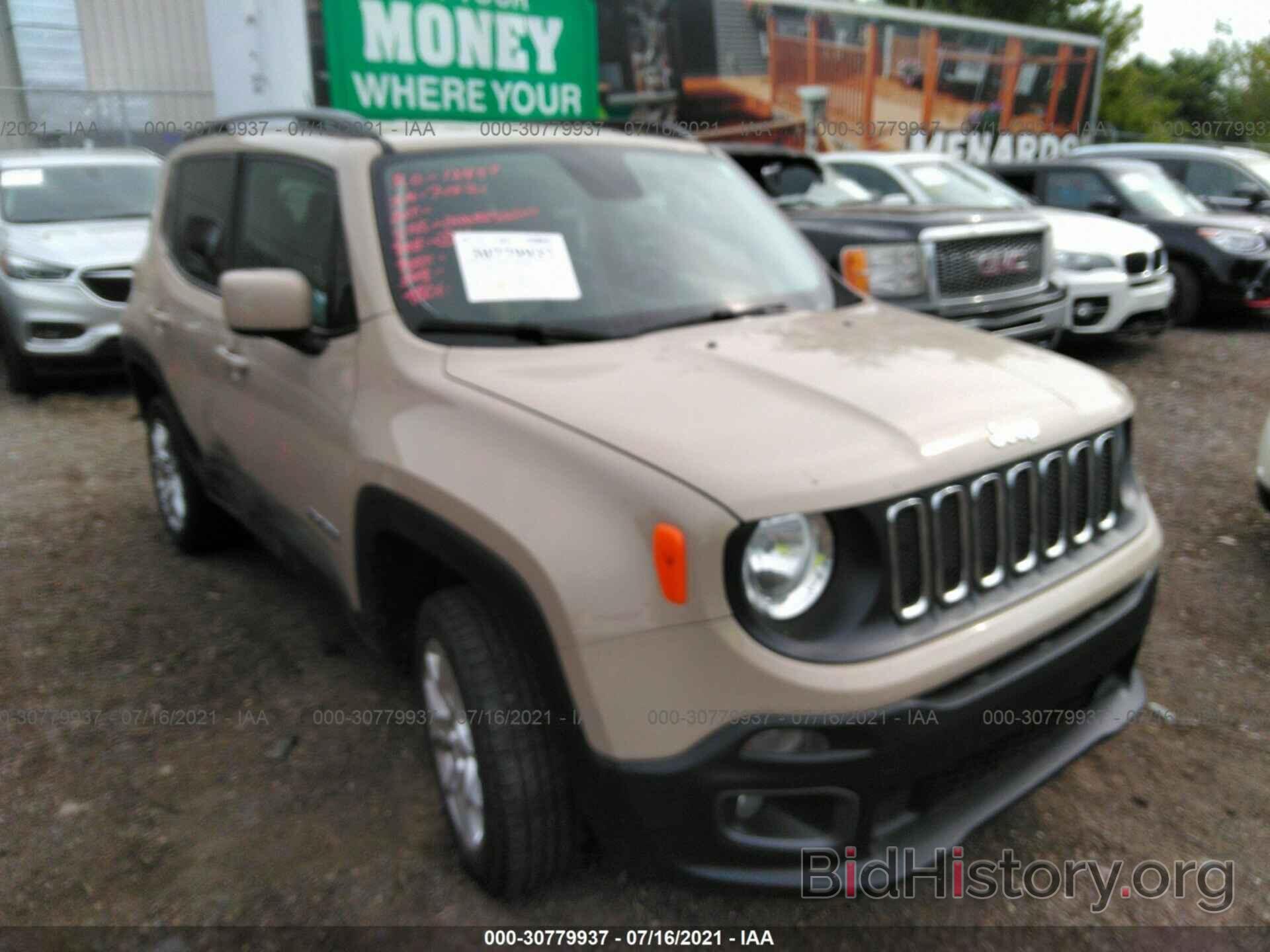 Фотография ZACCJBBT9GPD40832 - JEEP RENEGADE 2016