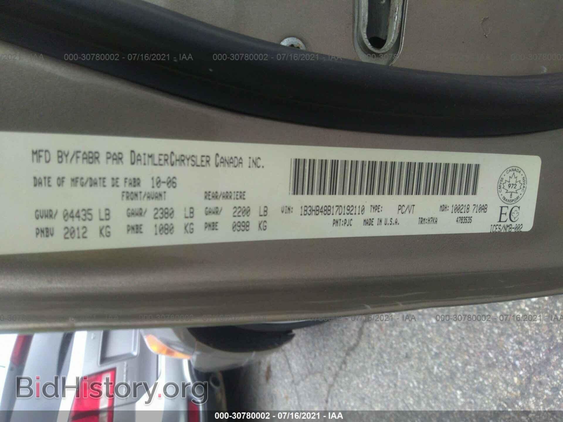 2007 DODGE CALIBER - VIN: 1B3HB48B17D192110 - Фото 9