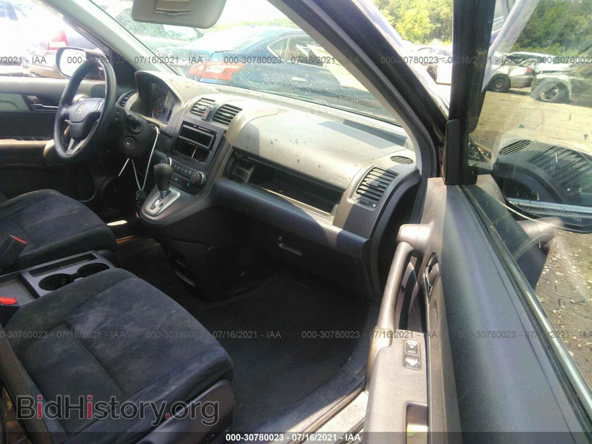 2011 HONDA CR-V - VIN: JHLRE3H51BC007036 - Фото 5