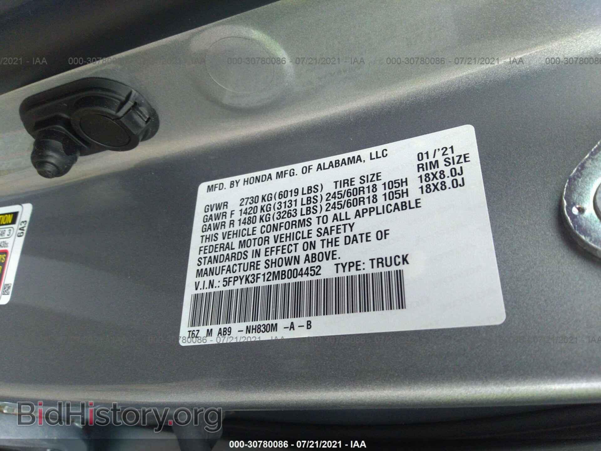 2021 HONDA RIDGELINE - VIN: 5FPYK3F12MB004452 - Фото 9