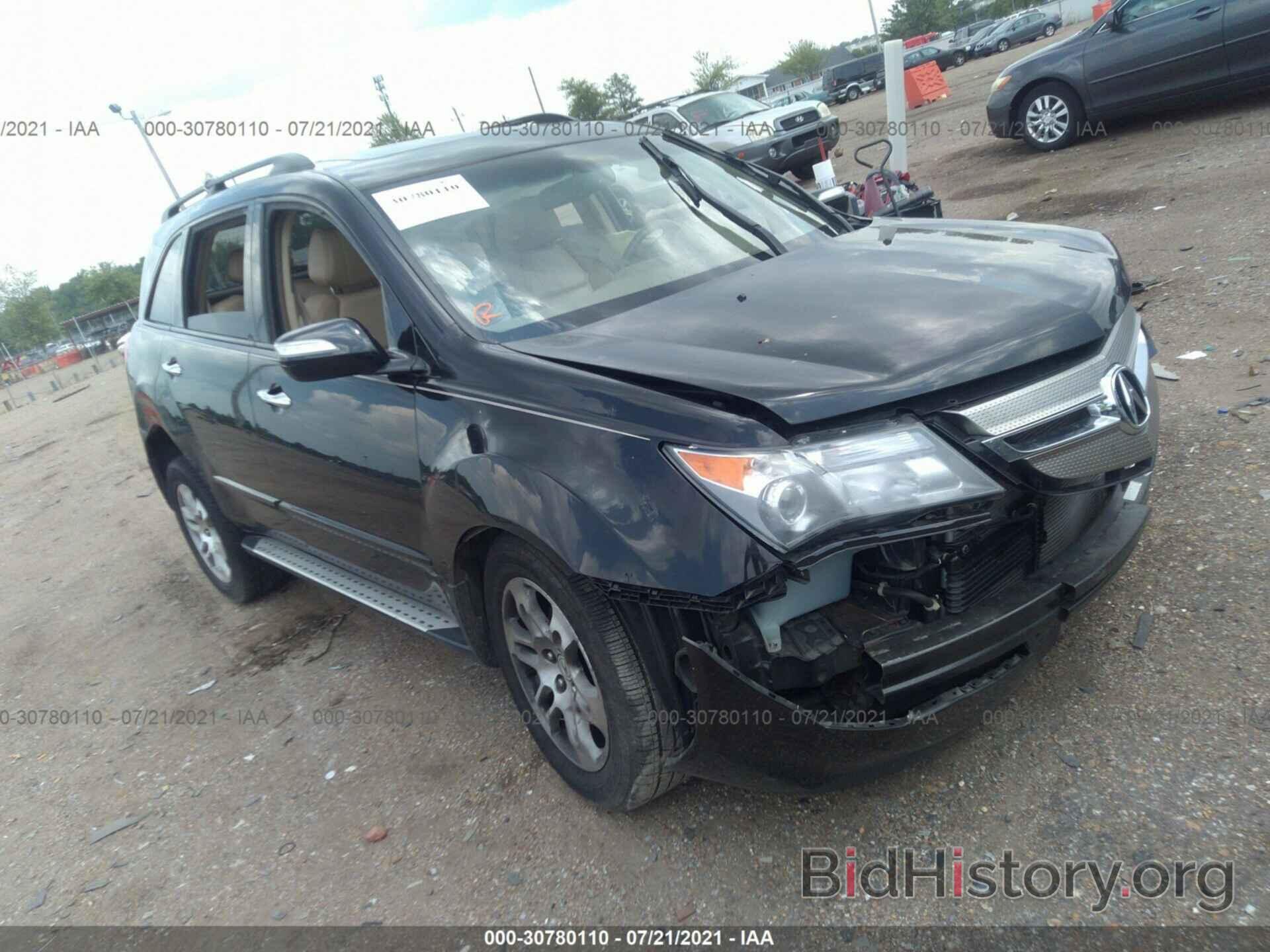 Photo 2HNYD28249H525140 - ACURA MDX 2009