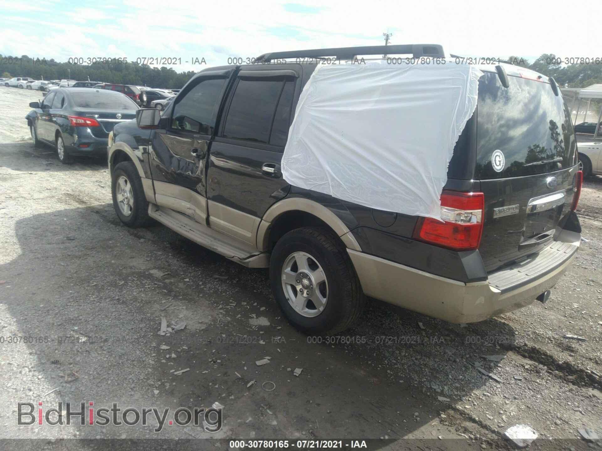 2007 FORD EXPEDITION - VIN: 1FMFU17577LA82996 - Фото 3