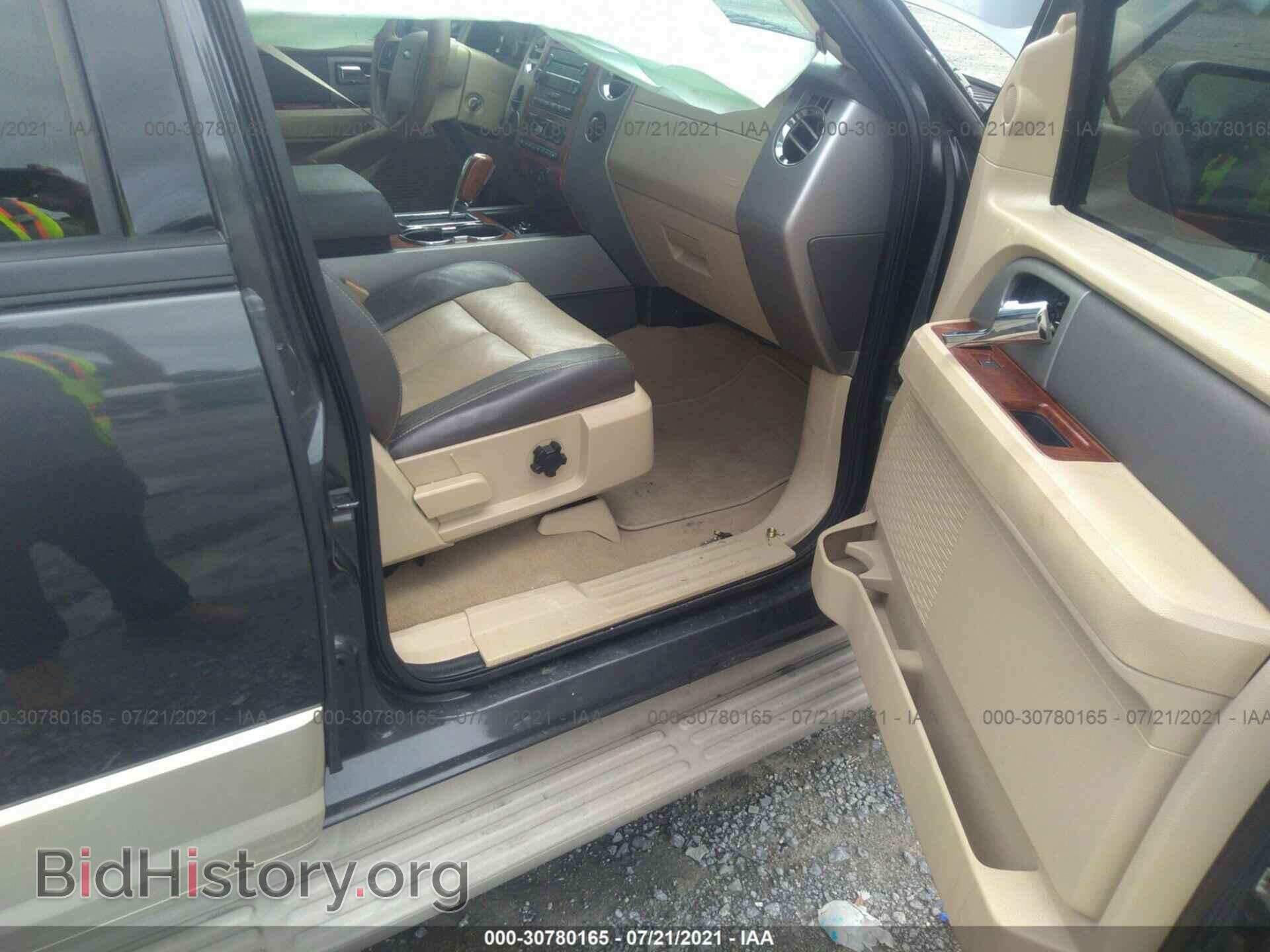 2007 FORD EXPEDITION - VIN: 1FMFU17577LA82996 - Фото 5