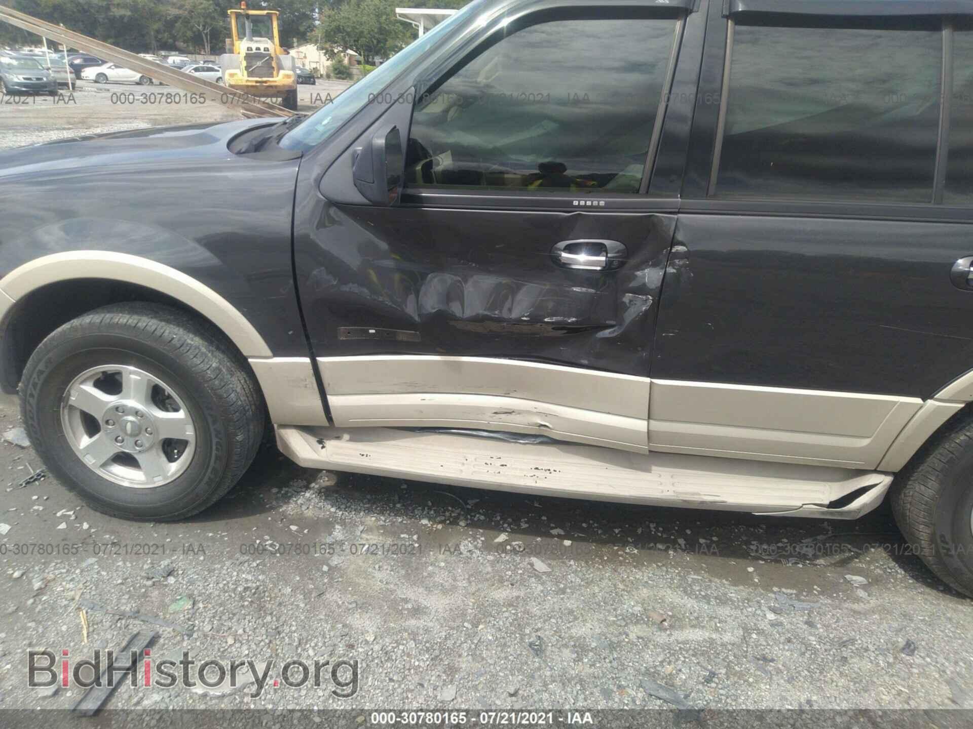 2007 FORD EXPEDITION - VIN: 1FMFU17577LA82996 - Фото 6