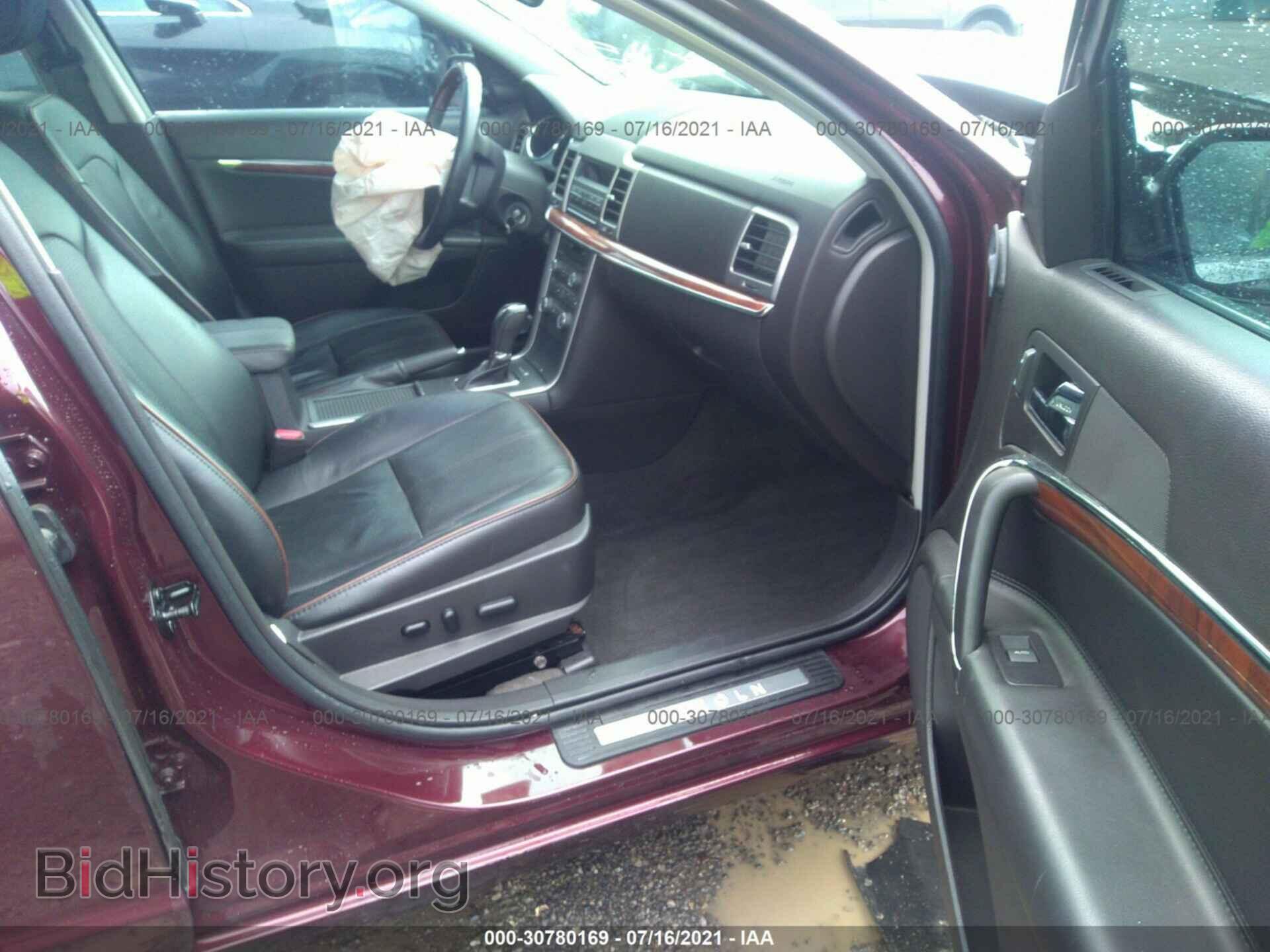 2011 LINCOLN MKZ - VIN: 3LNHL2GC6BR752337 - Фото 5