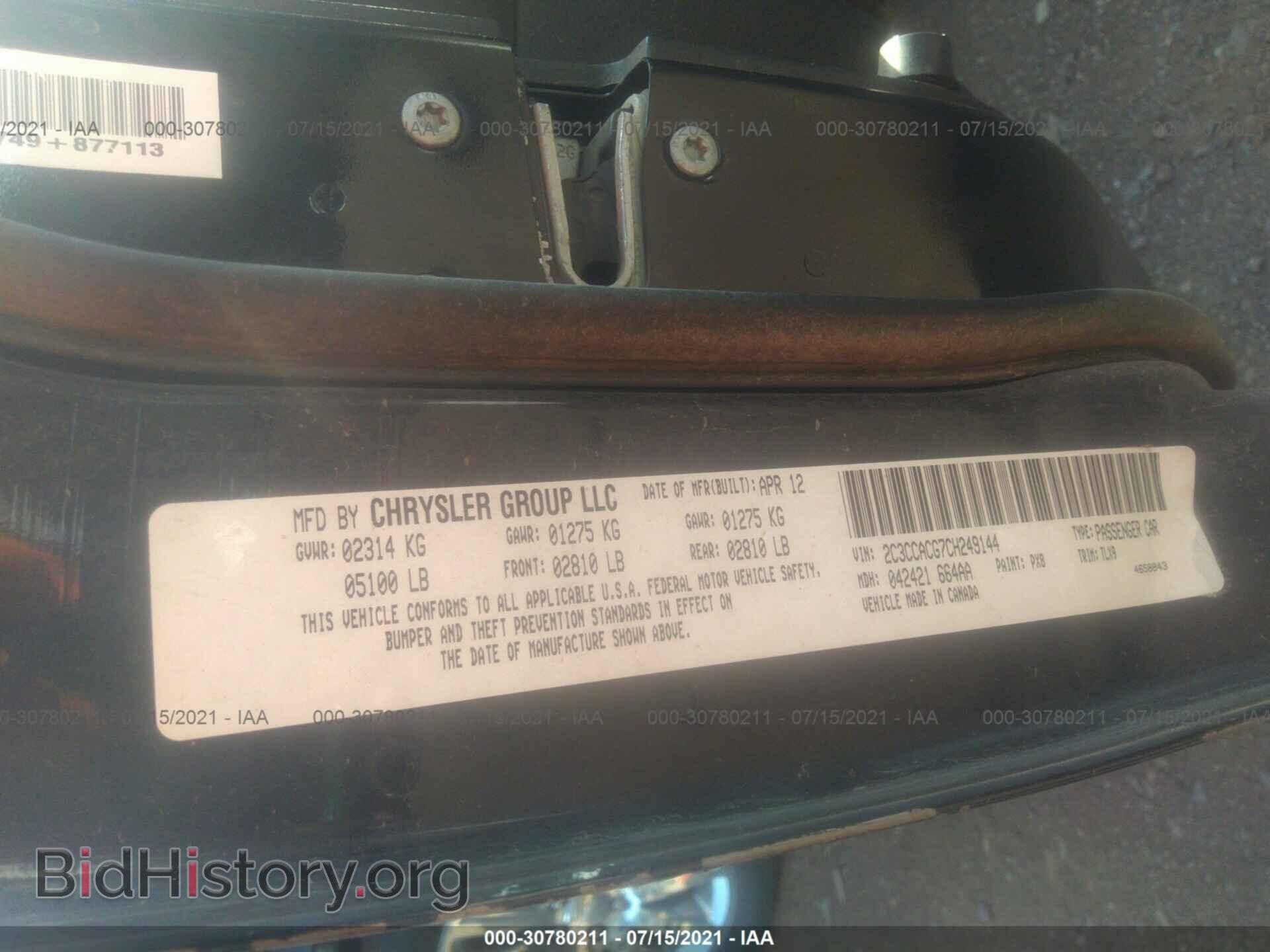 2012 CHRYSLER 300 - VIN: 2C3CCACG7CH249144 - Photo 9