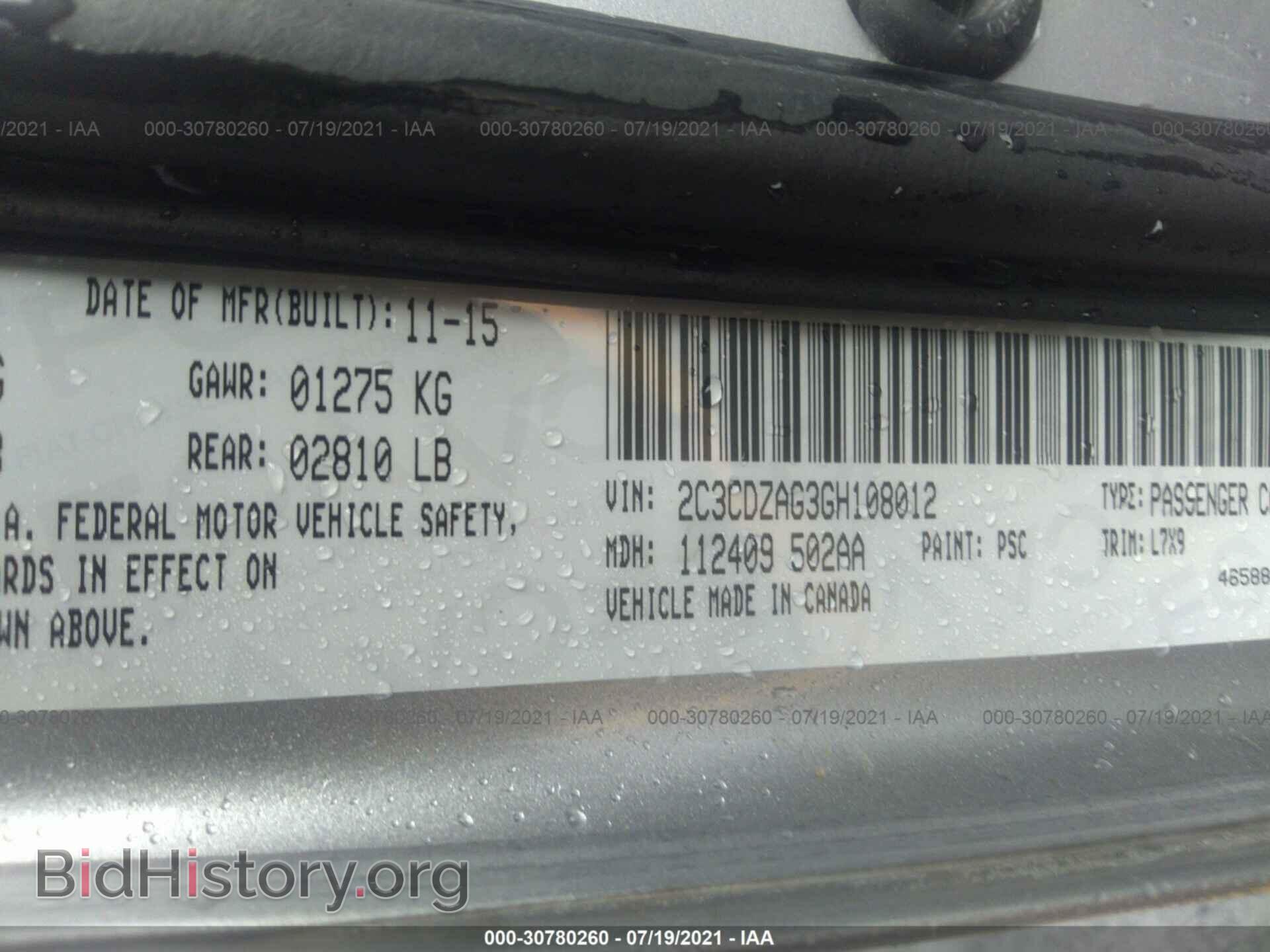 2016 DODGE CHALLENGER - VIN: 2C3CDZAG3GH108012 - Фото 9