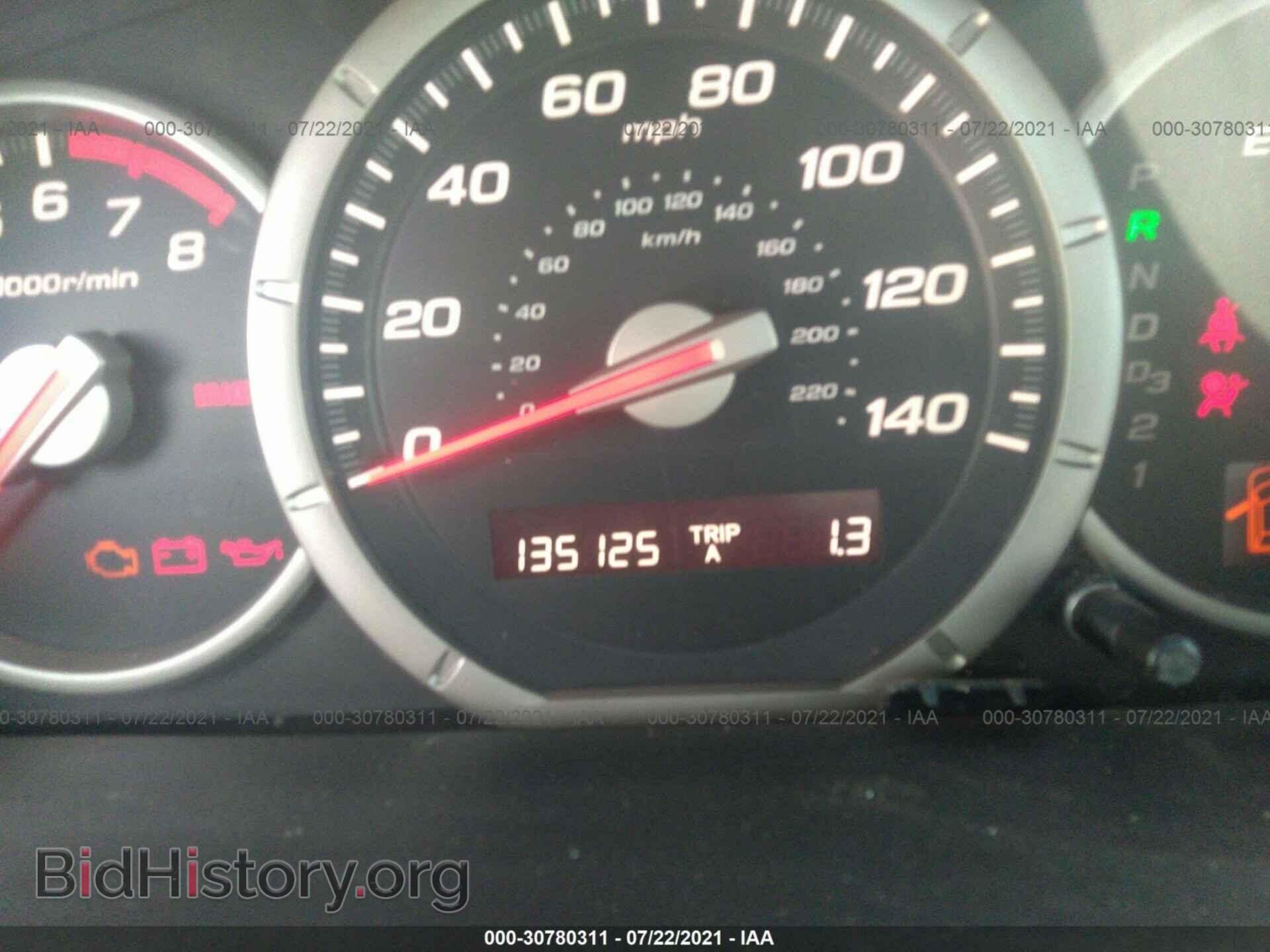 2006 HONDA PILOT - VIN: 5FNYF28546B015351 - Фото 7