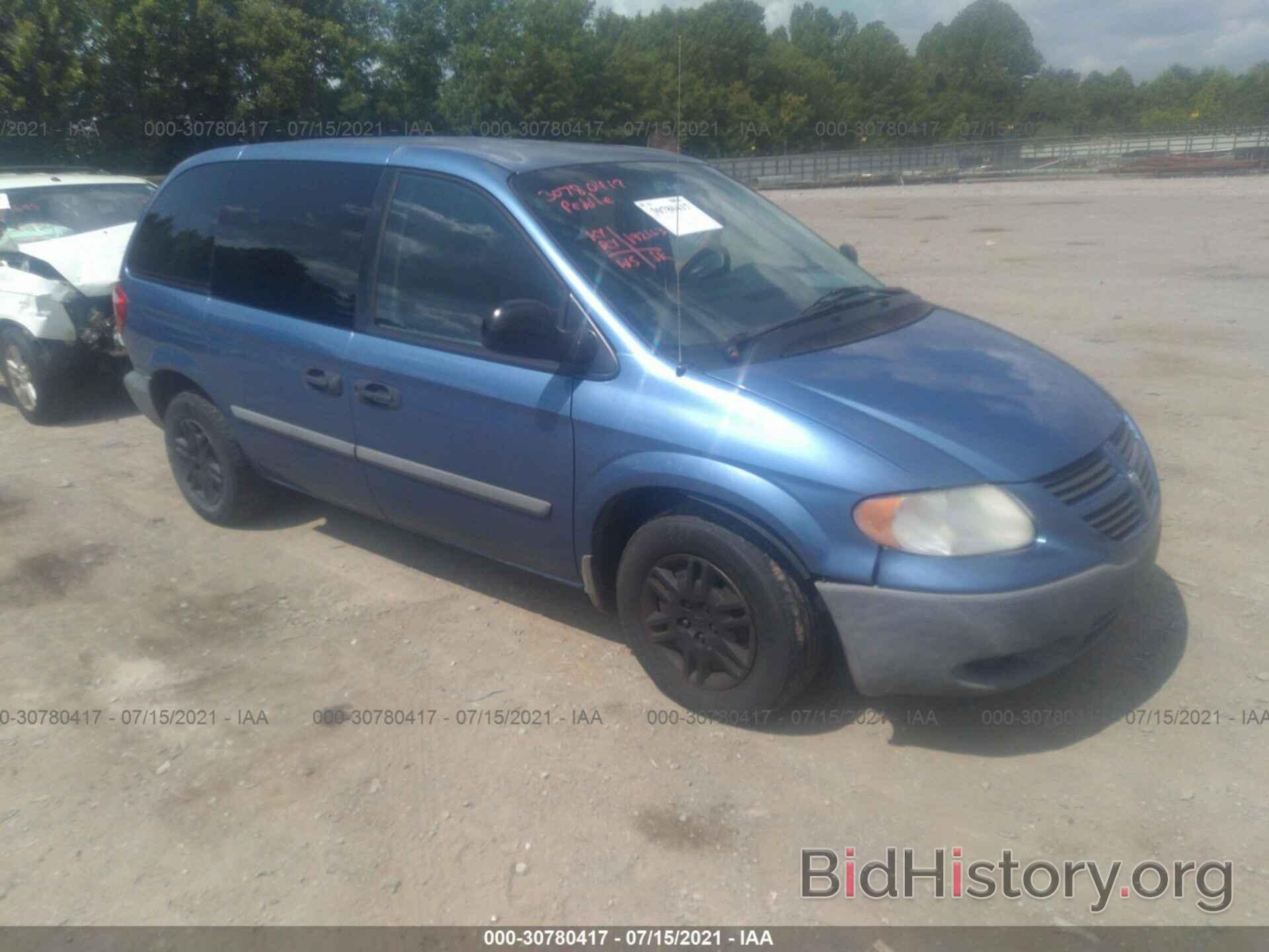 Photo 1D4GP25E07B209735 - DODGE CARAVAN 2007