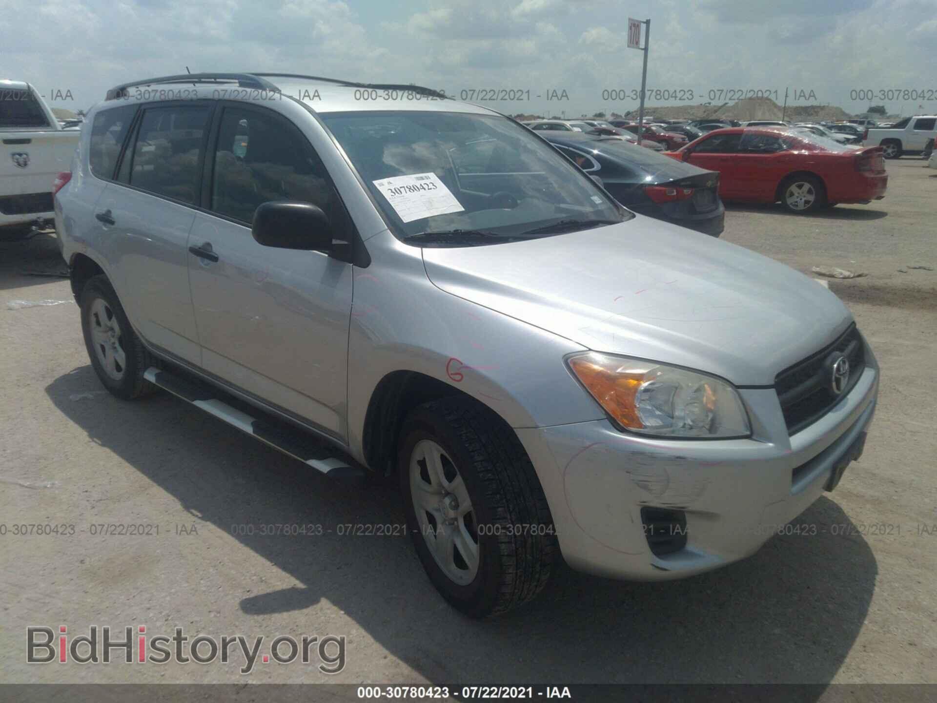 Фотография 2T3ZF4DV7CW126830 - TOYOTA RAV4 2012
