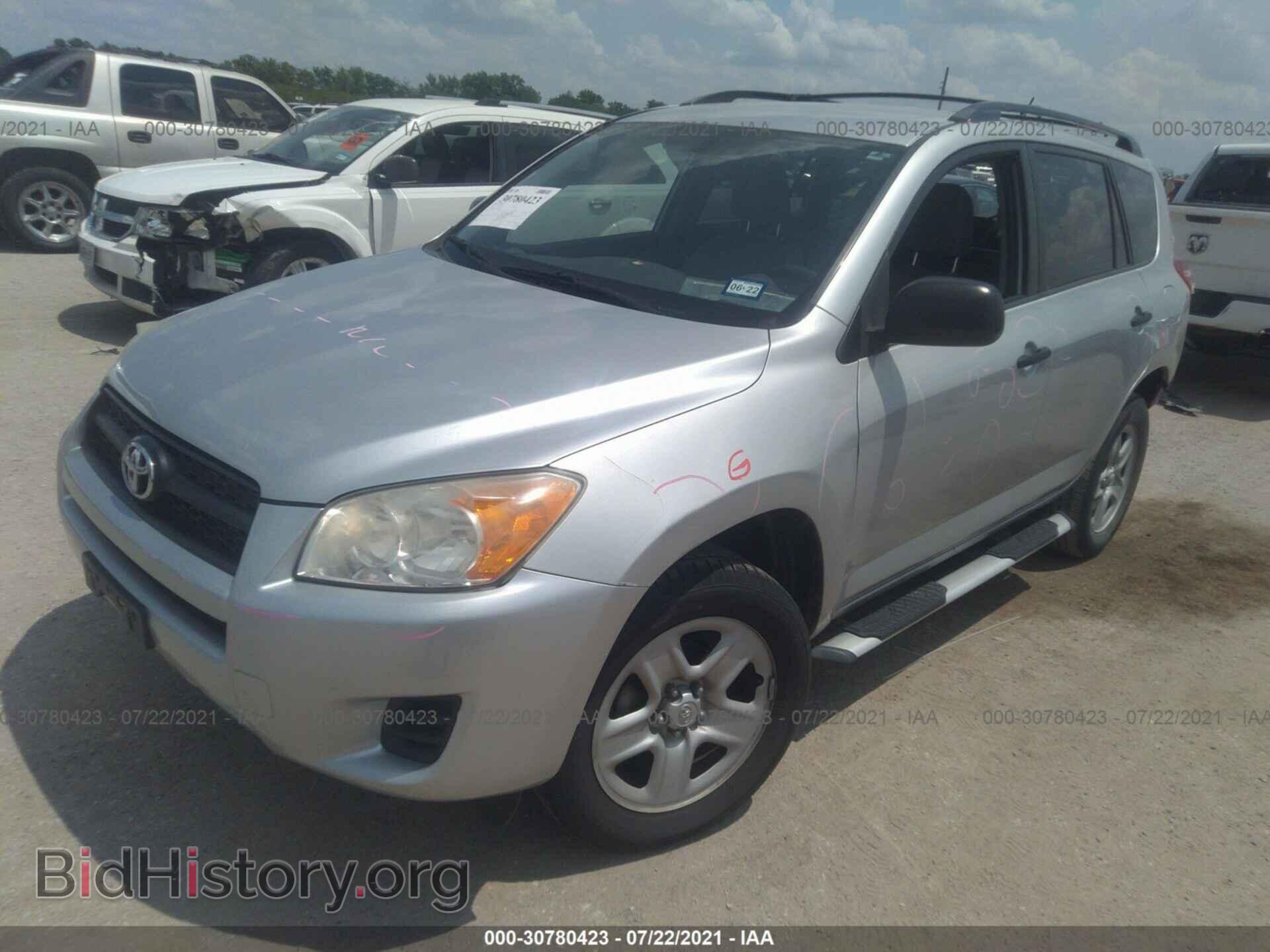 2012 TOYOTA RAV4 - VIN: 2T3ZF4DV7CW126830 - Фото 2