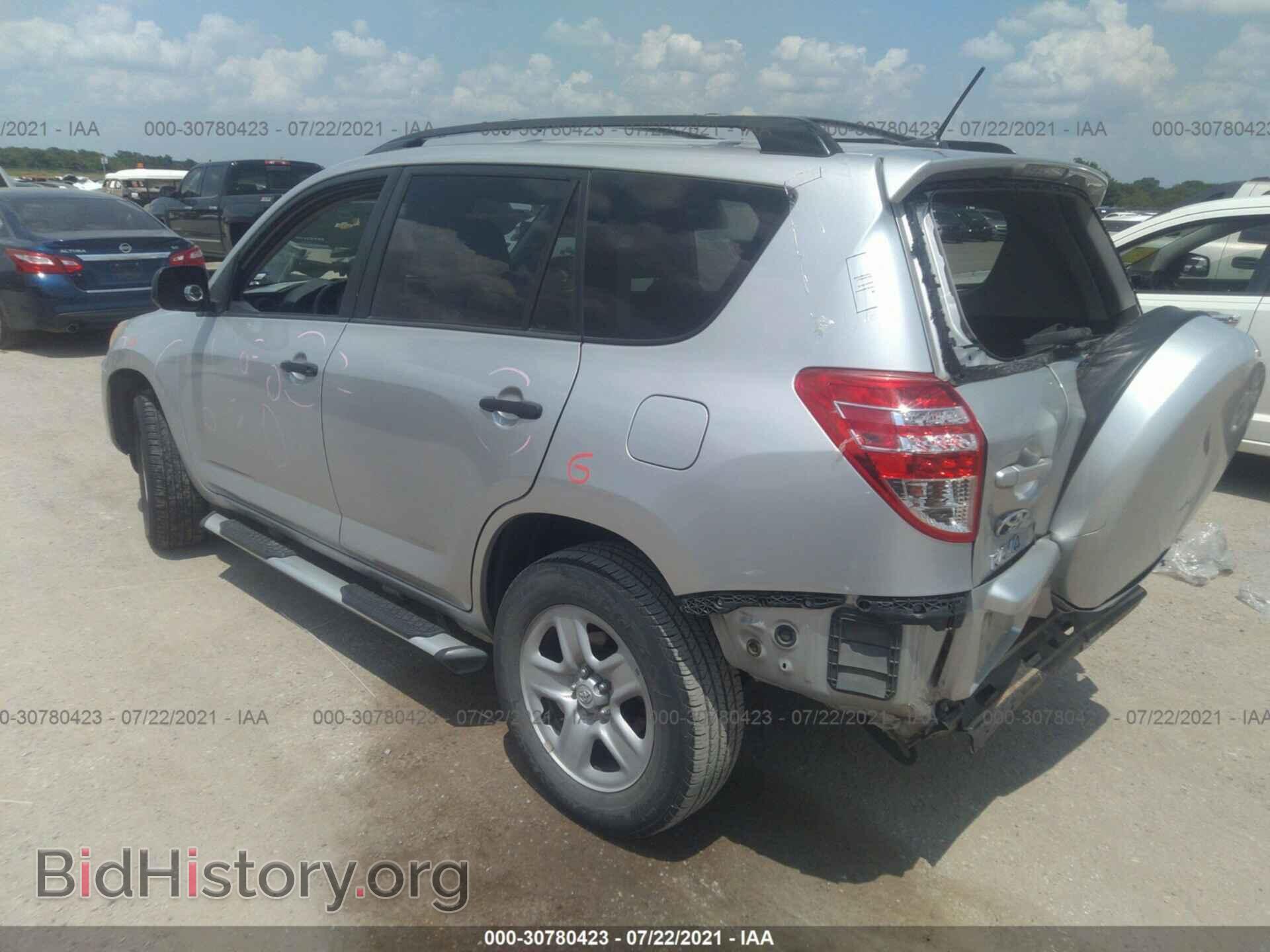 2012 TOYOTA RAV4 - VIN: 2T3ZF4DV7CW126830 - Фото 3