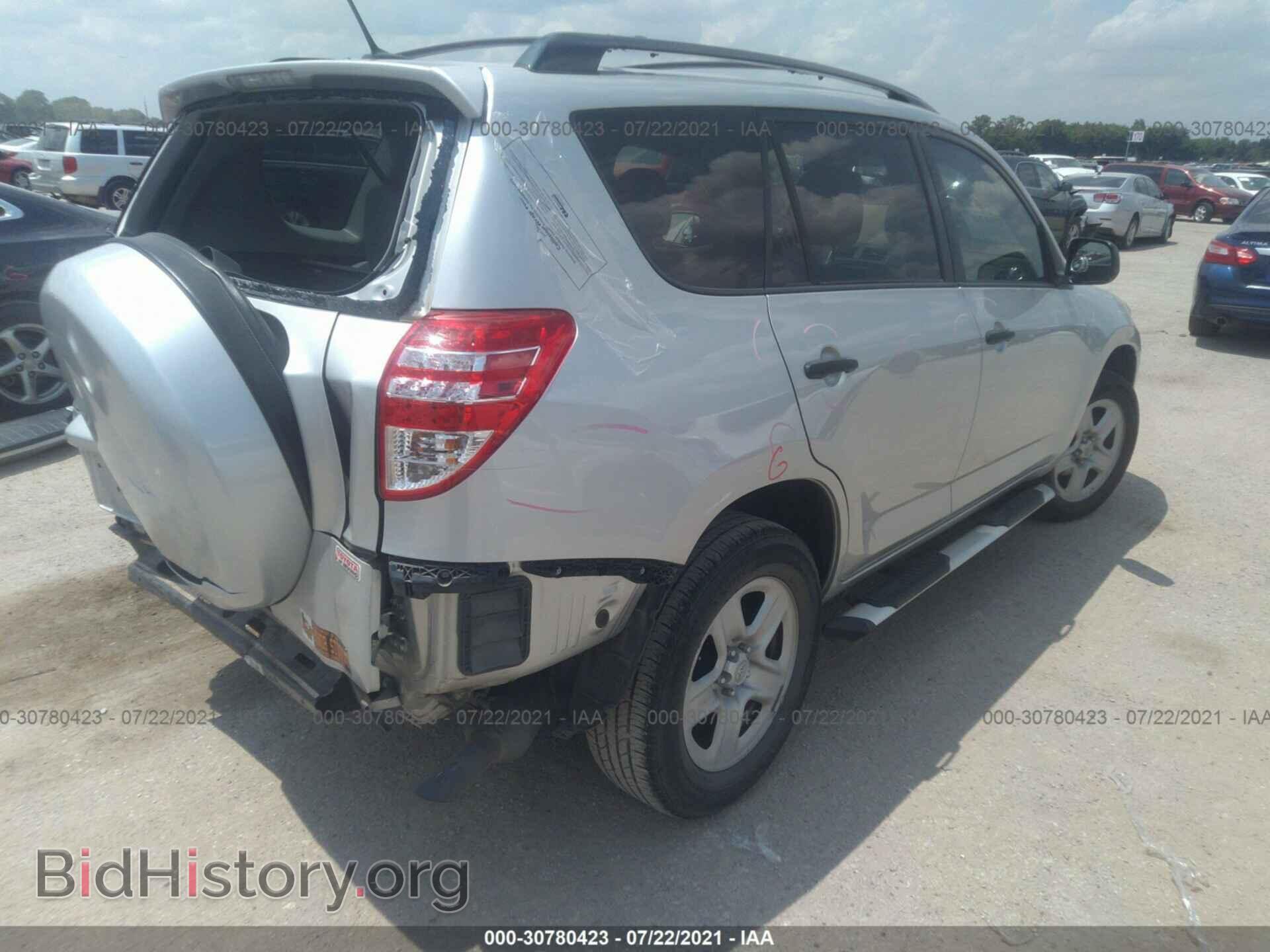2012 TOYOTA RAV4 - VIN: 2T3ZF4DV7CW126830 - Фото 4