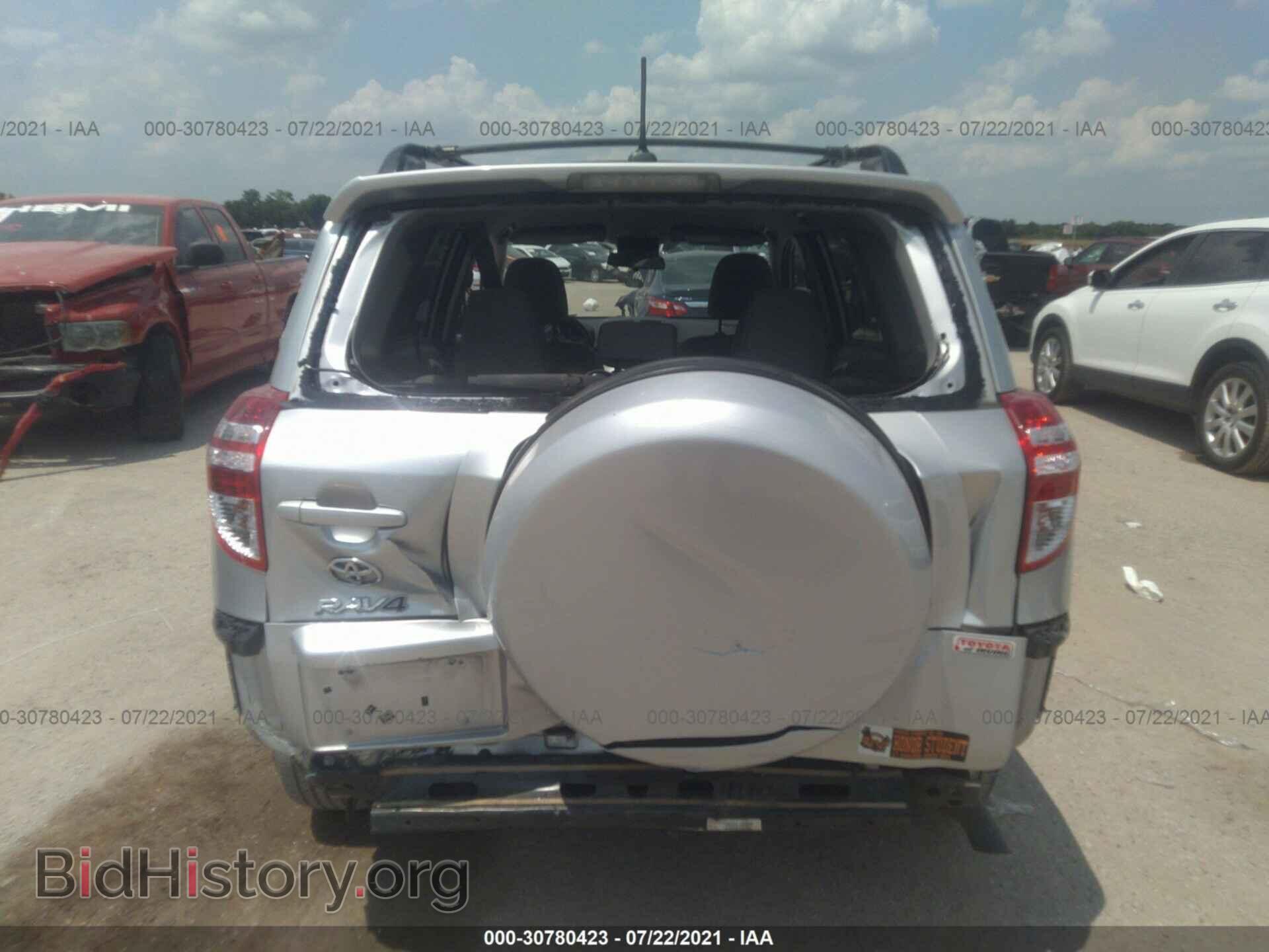 2012 TOYOTA RAV4 - VIN: 2T3ZF4DV7CW126830 - Фото 6