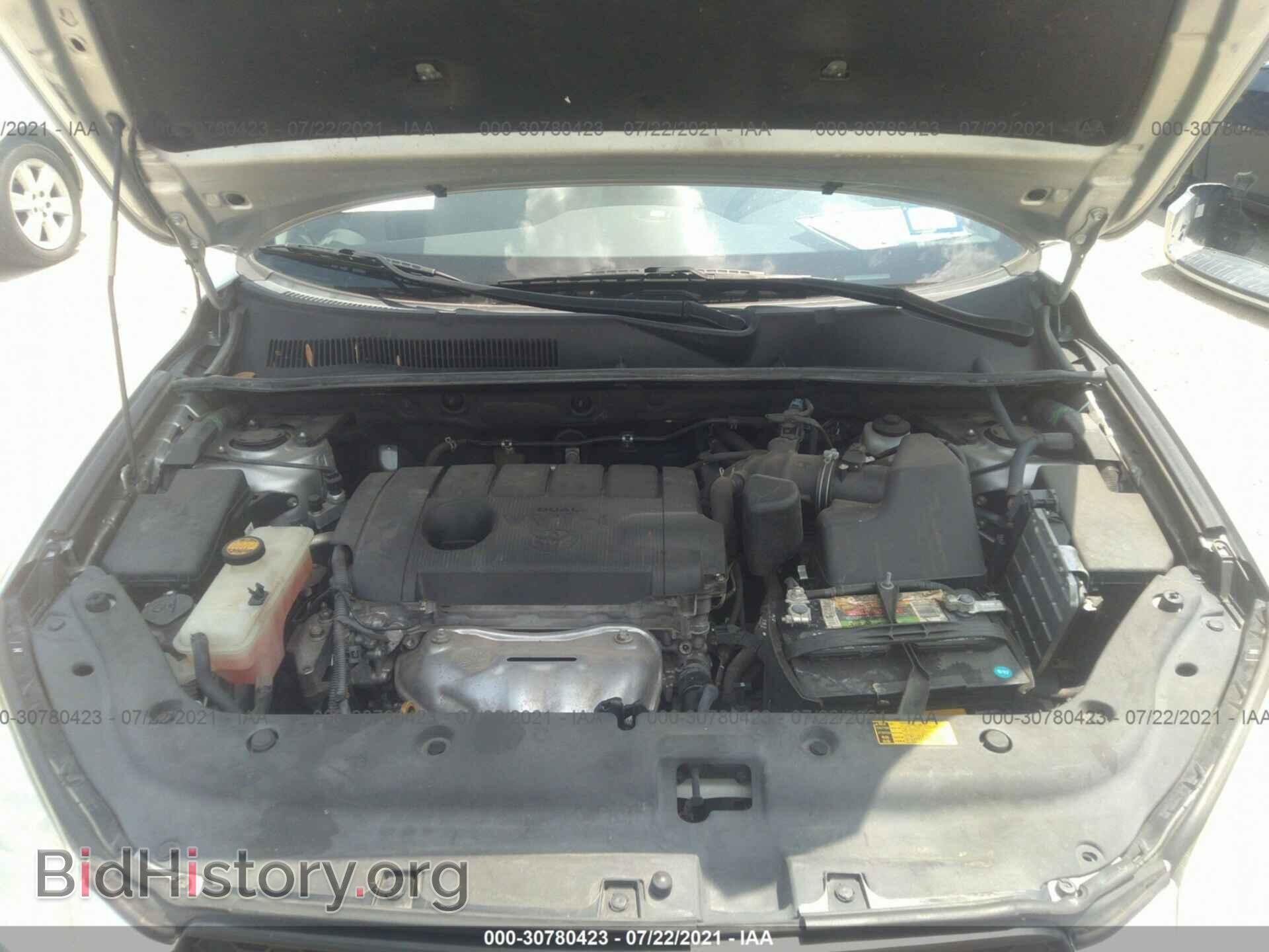 2012 TOYOTA RAV4 - VIN: 2T3ZF4DV7CW126830 - Фото 10