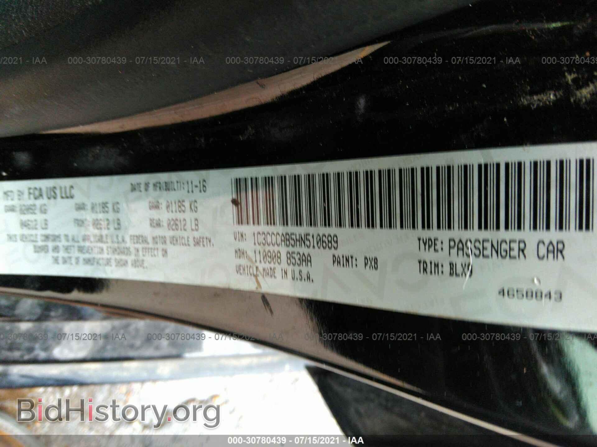 2017 CHRYSLER 200 - VIN: 1C3CCCAB5HN510689 - Фото 9