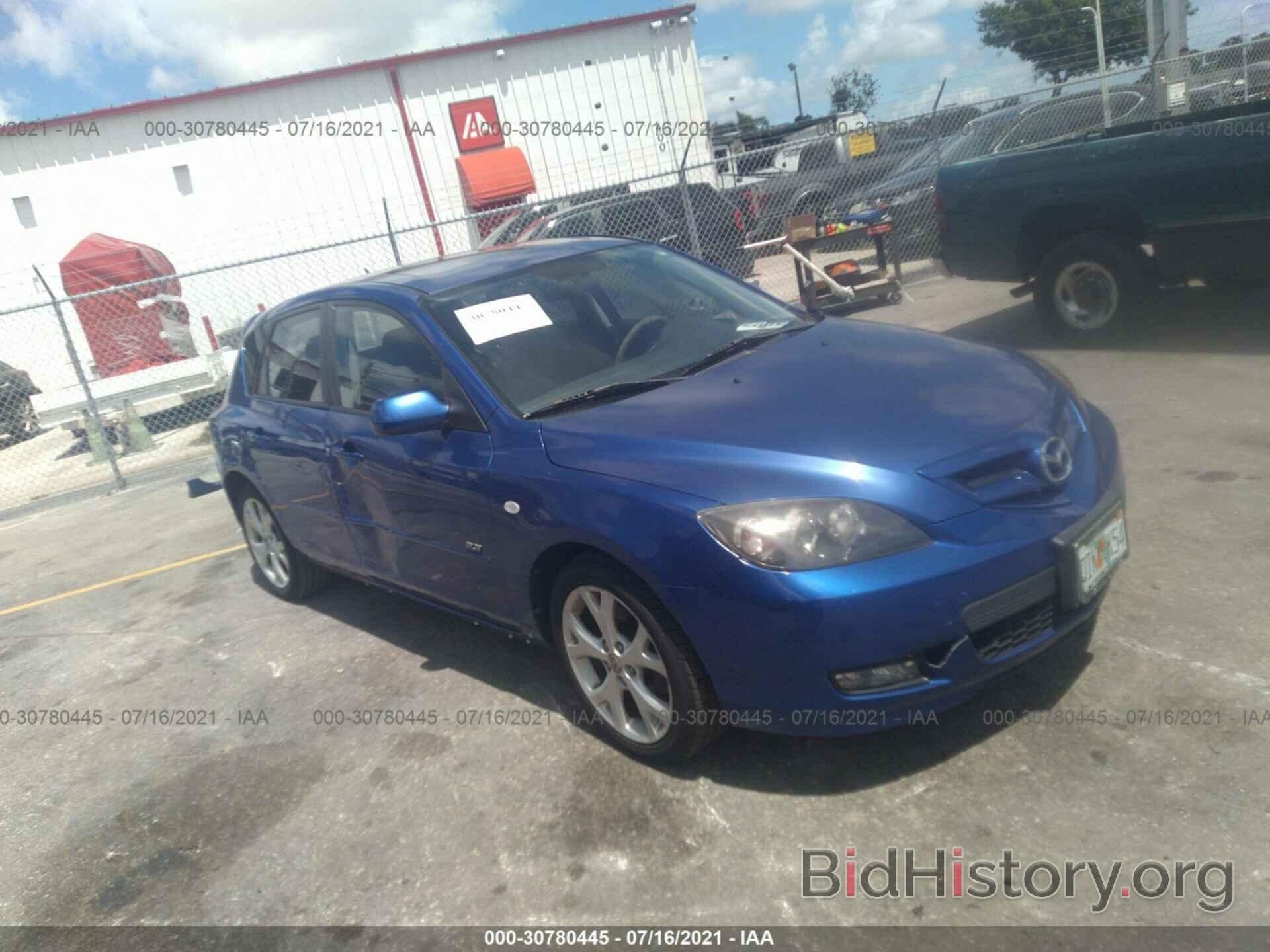 Photo JM1BK344081791279 - MAZDA MAZDA3 2008