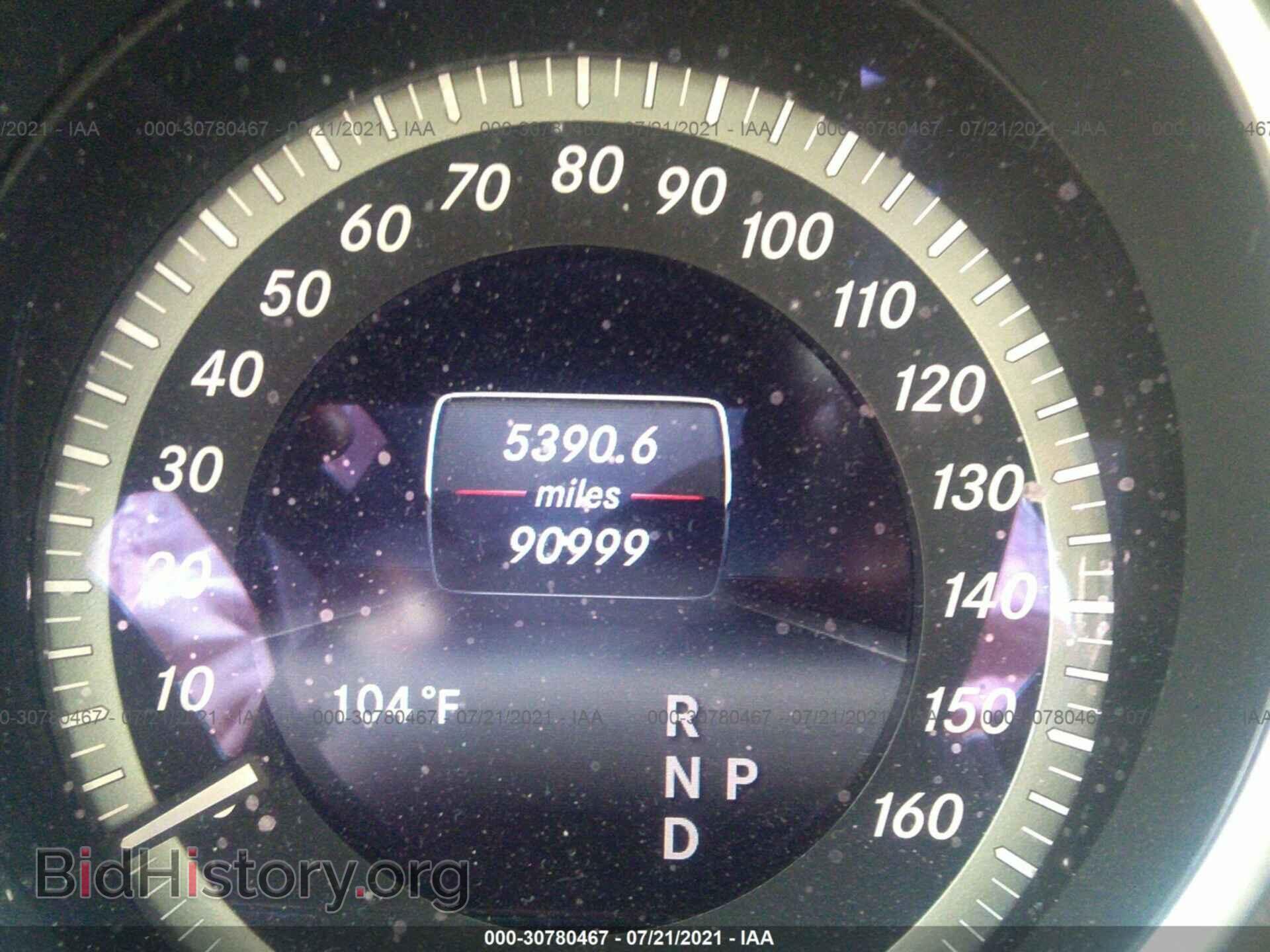 2014 MERCEDES-BENZ E-CLASS - VIN: WDDHF5KBXEA823880 - Фото 7