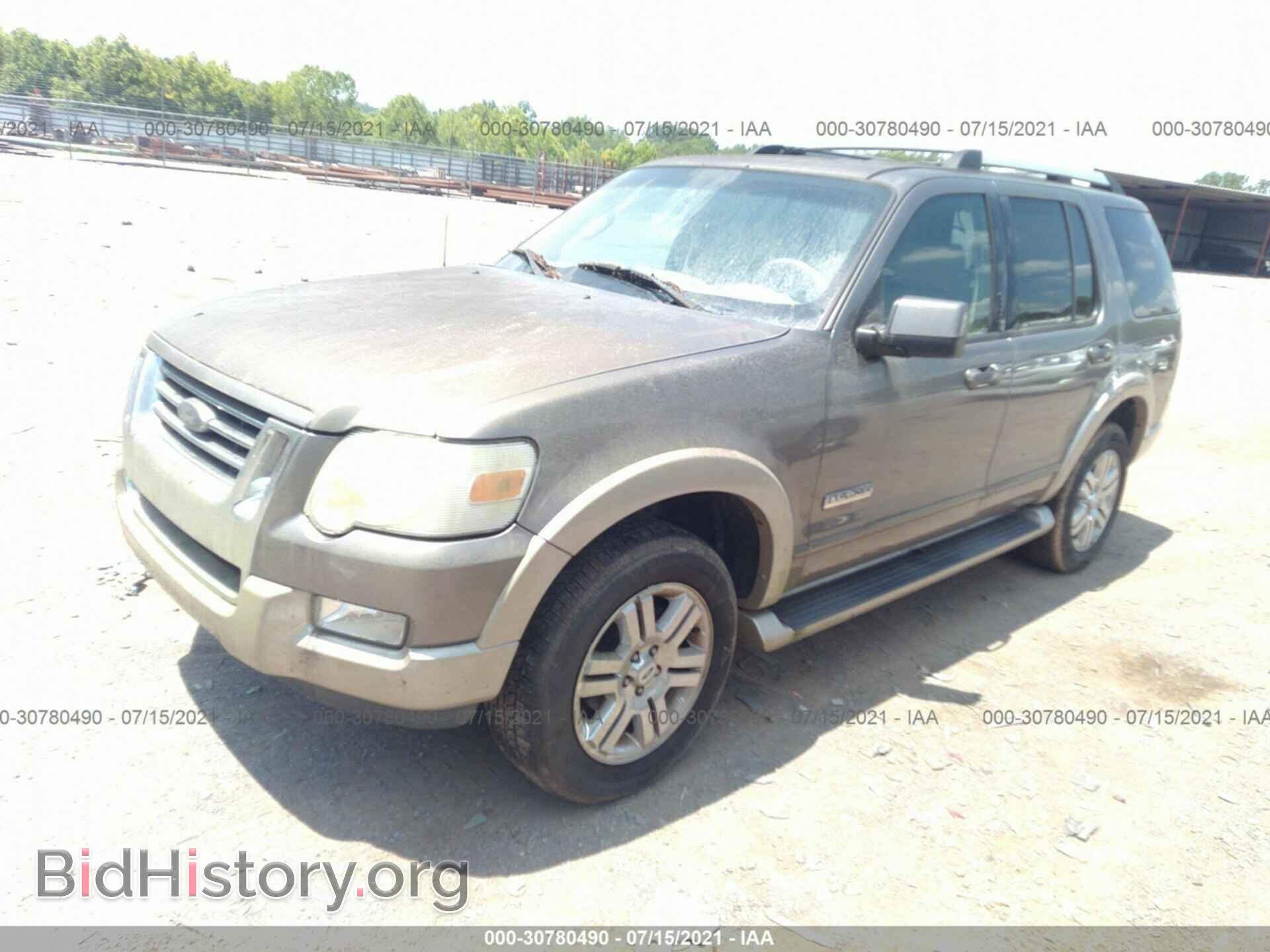 2006 FORD EXPLORER - VIN: 1FMEU64E56UA70061 - Фото 2