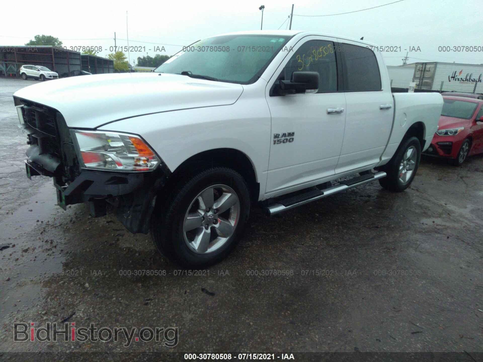 2017 RAM 1500 - VIN: 1C6RR7LG4HS830227 - Фото 2