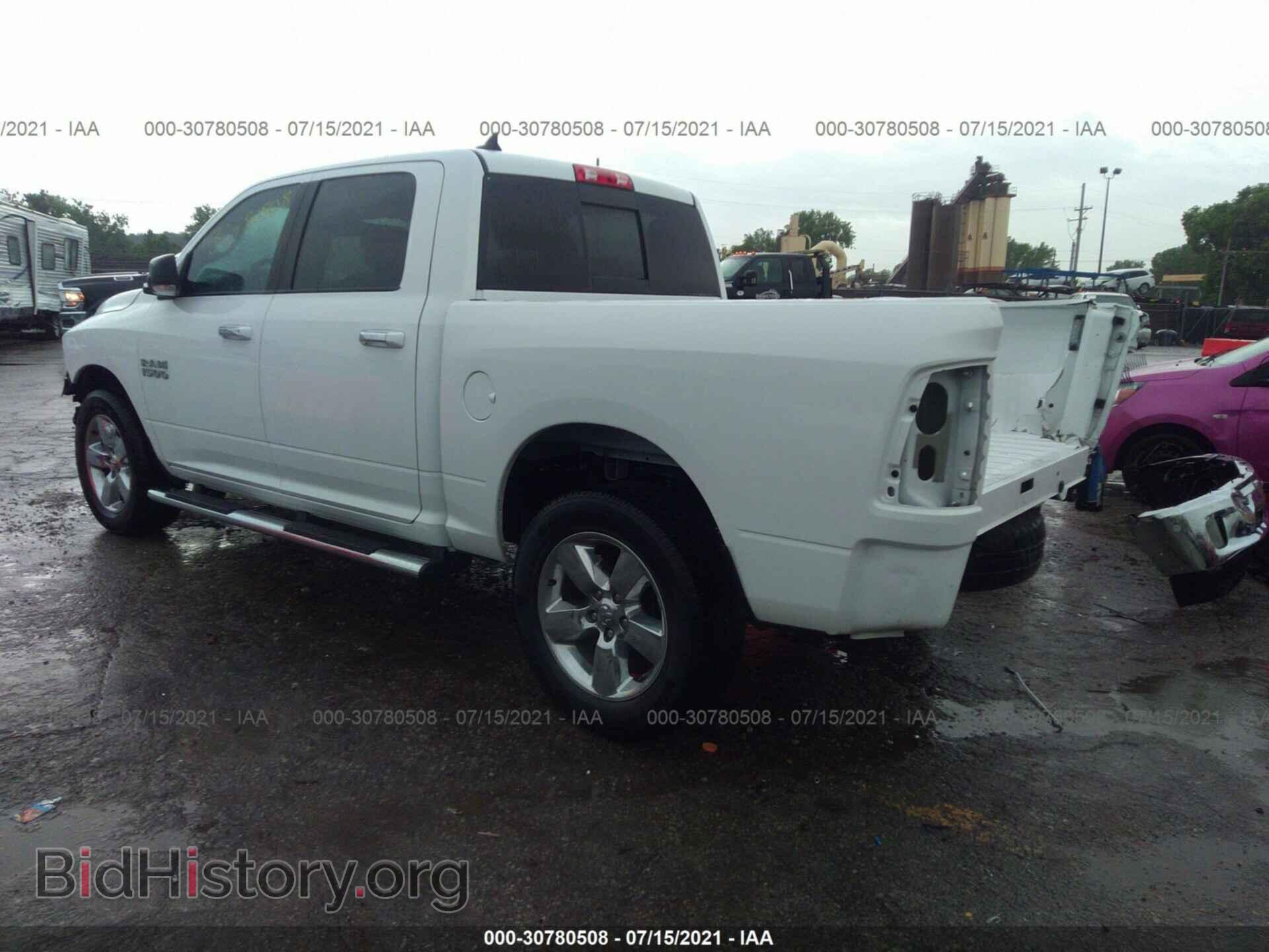 2017 RAM 1500 - VIN: 1C6RR7LG4HS830227 - Фото 3