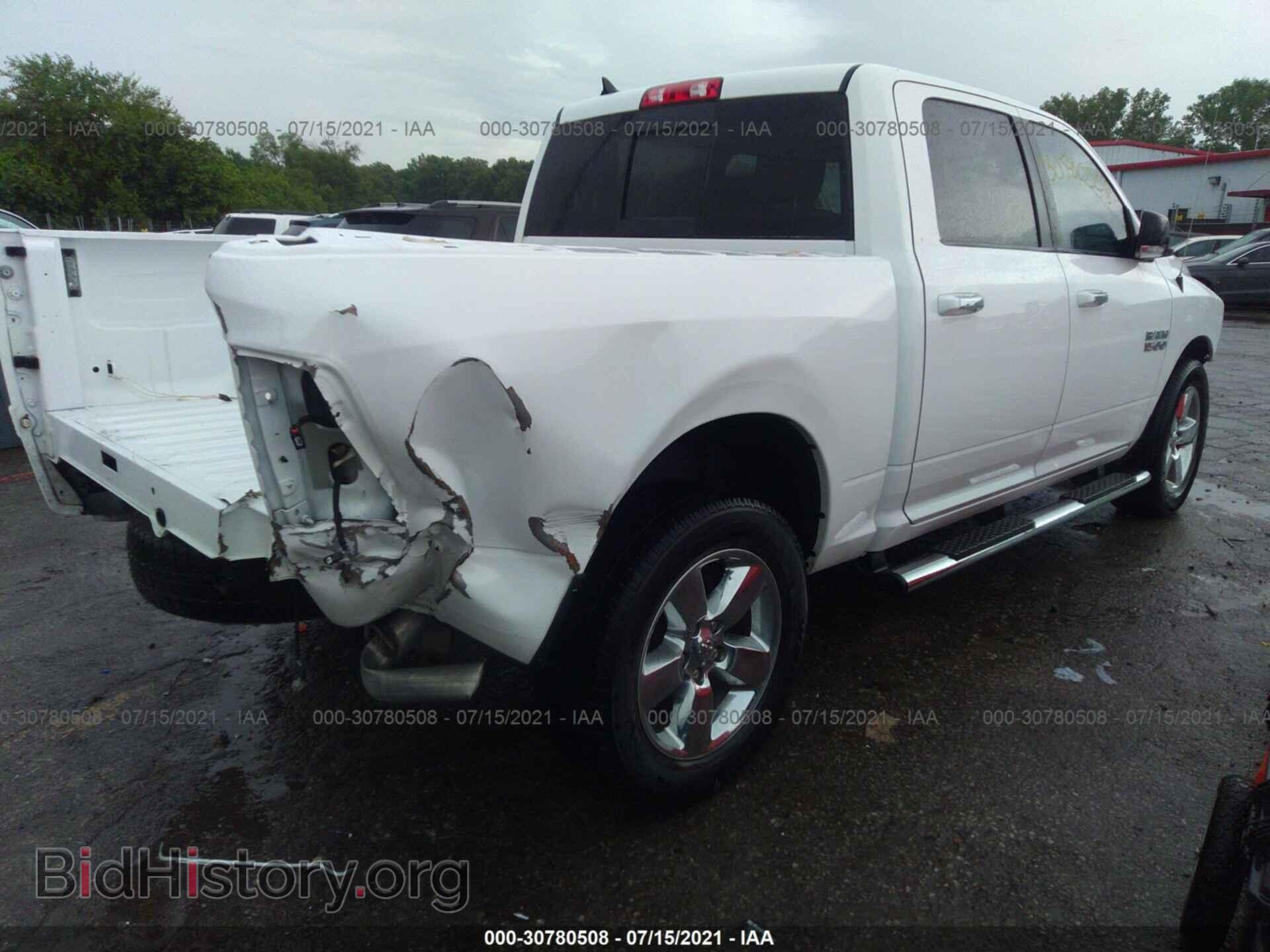 2017 RAM 1500 - VIN: 1C6RR7LG4HS830227 - Фото 4