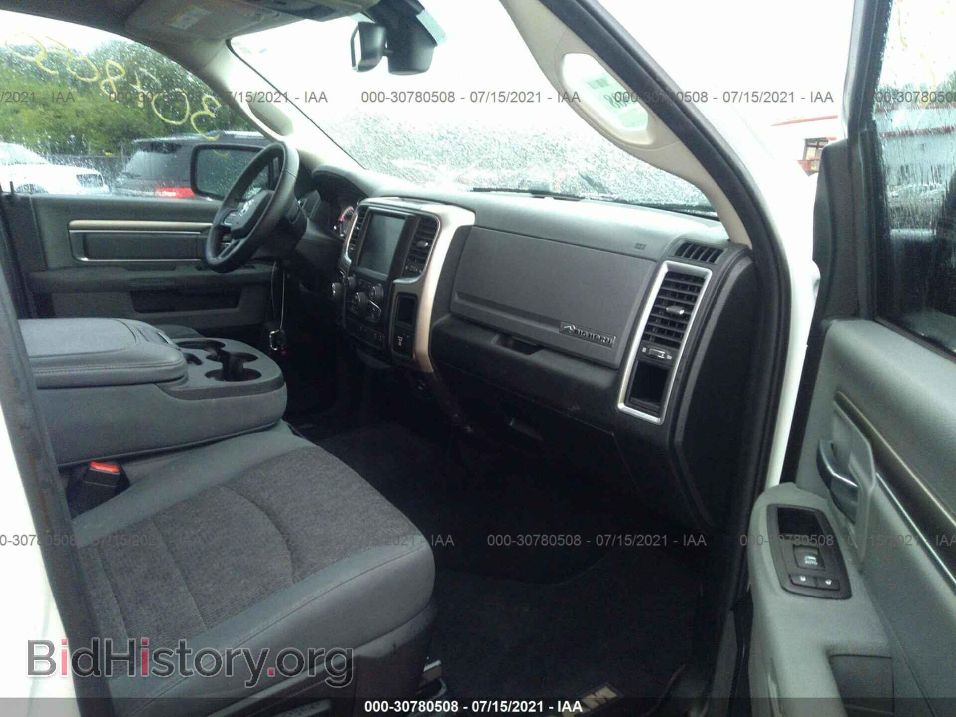 2017 RAM 1500 - VIN: 1C6RR7LG4HS830227 - Фото 5