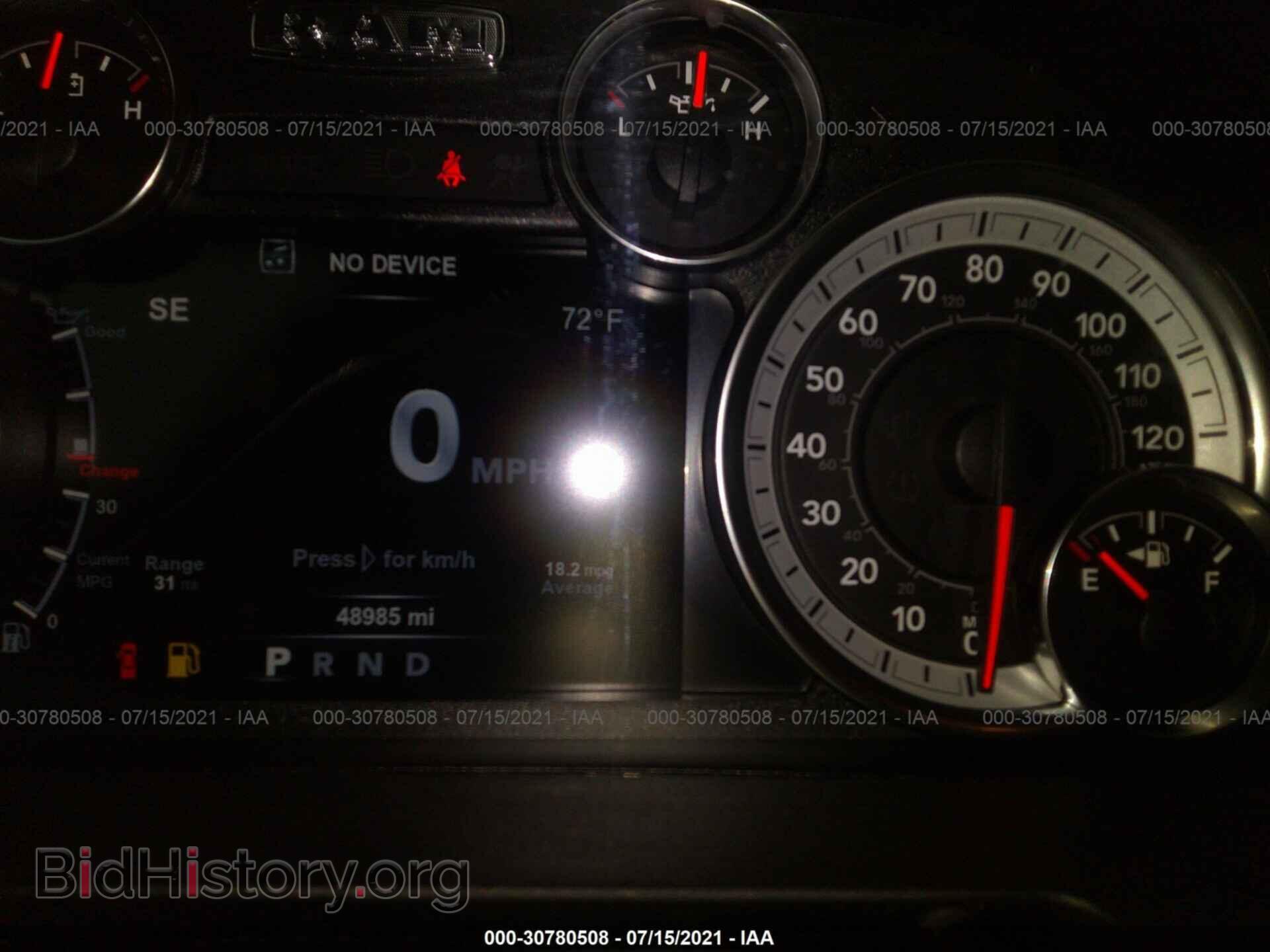 2017 RAM 1500 - VIN: 1C6RR7LG4HS830227 - Фото 7