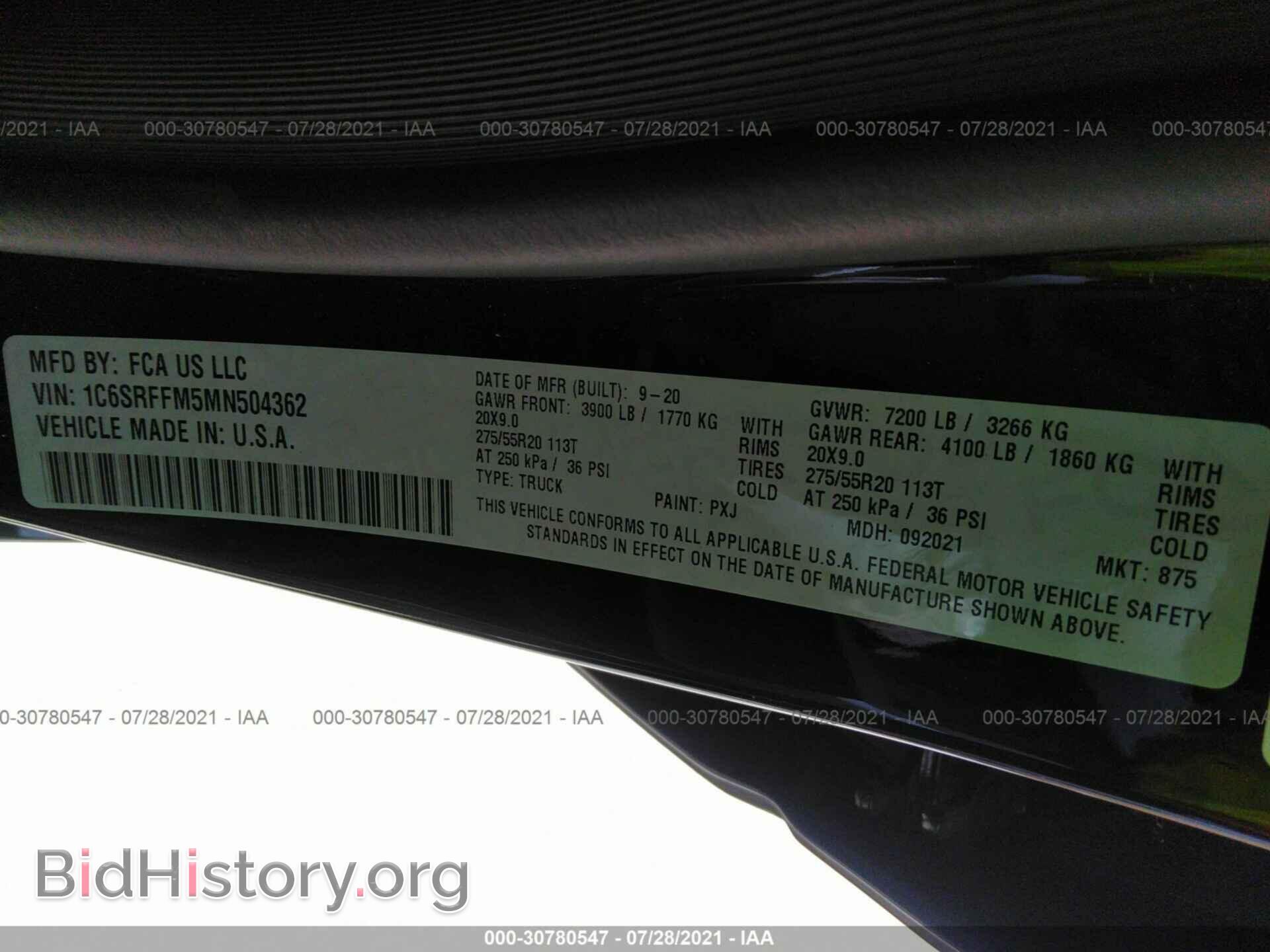 2021 RAM 1500 - VIN: 1C6SRFFM5MN504362 - Фото 9