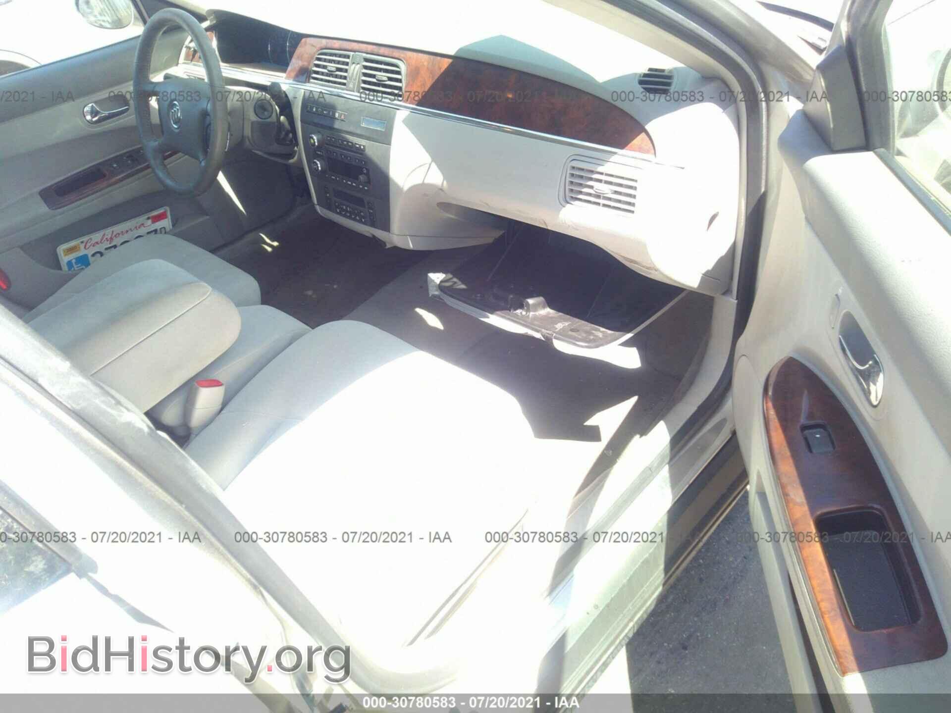 2008 BUICK LACROSSE - VIN: 2G4WC582081142056 - Фото 5