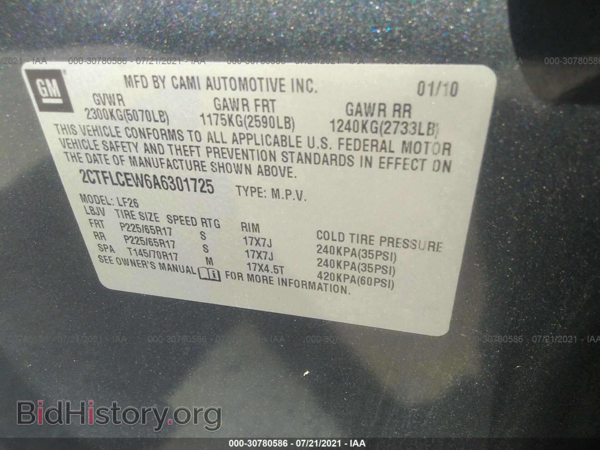2010 GMC TERRAIN - VIN: 2CTFLCEW6A6301725 - Фото 9