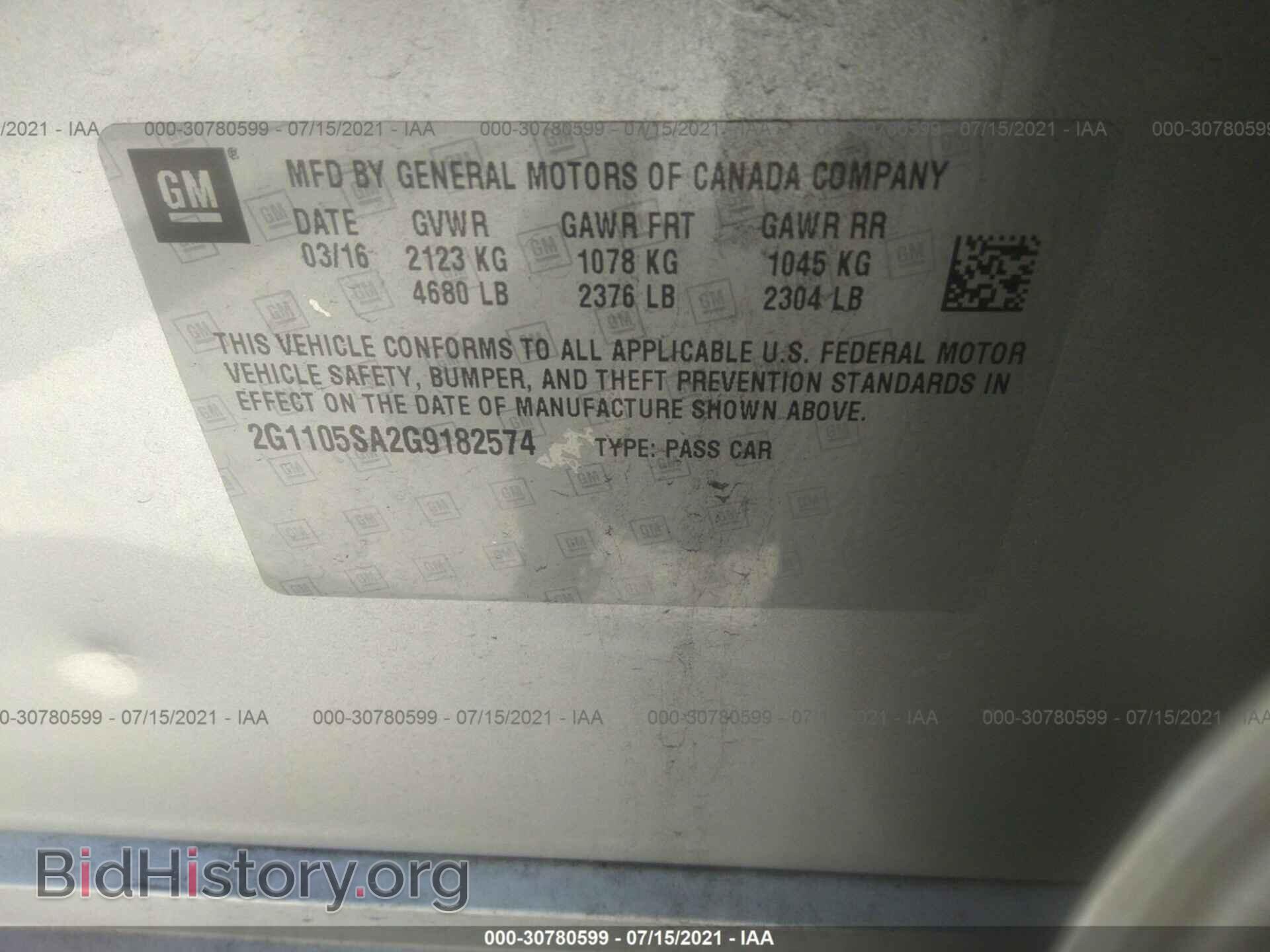 2016 CHEVROLET IMPALA - VIN: 2G1105SA2G9182574 - Фото 9