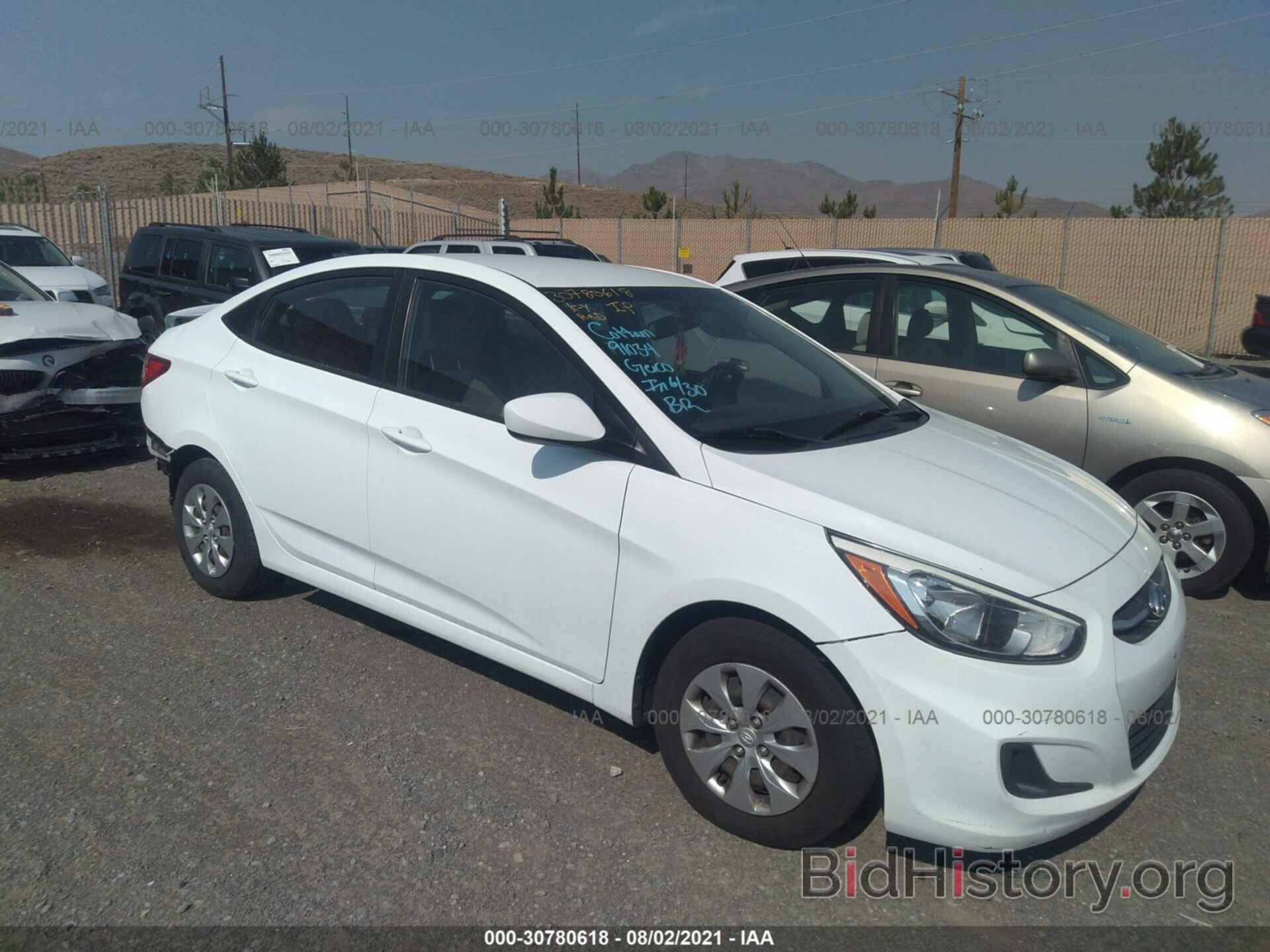 Photo KMHCT4AE9FU911558 - HYUNDAI ACCENT 2015