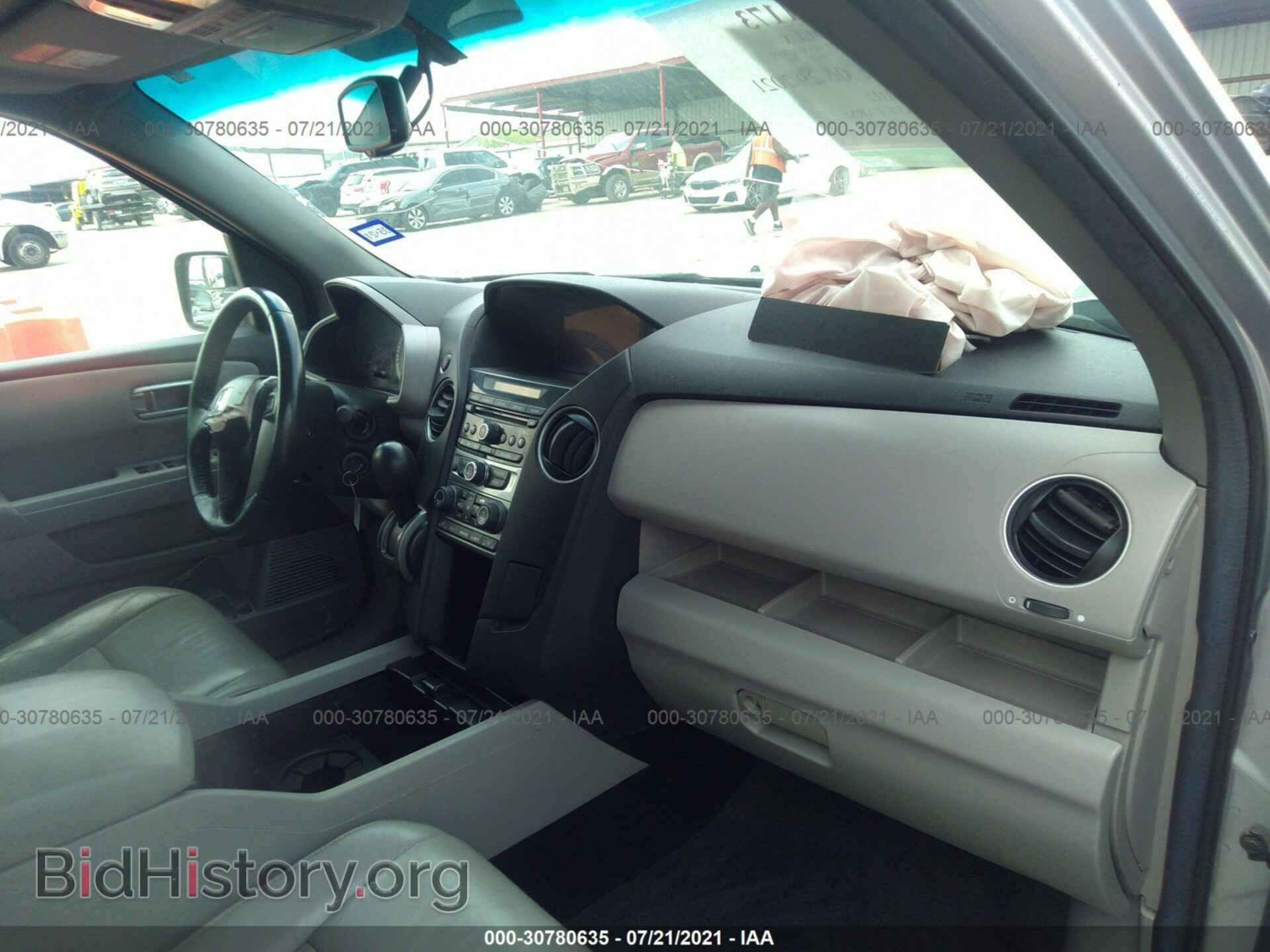2012 HONDA PILOT - VIN: 5FNYF3H50CB036618 - Фото 5