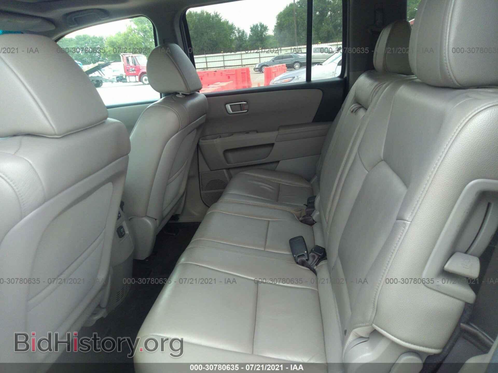 2012 HONDA PILOT - VIN: 5FNYF3H50CB036618 - Фото 8