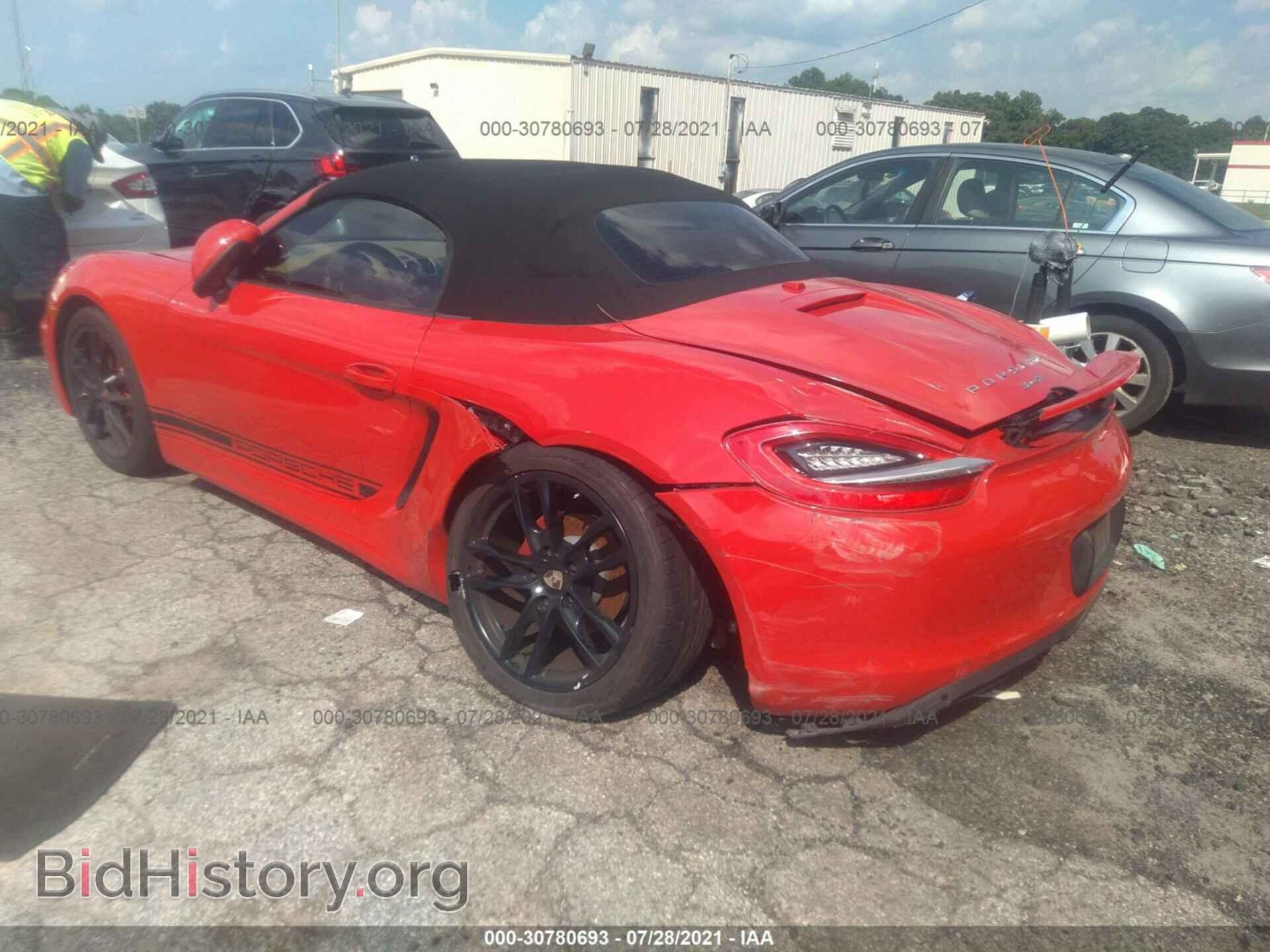 2013 PORSCHE BOXSTER - VIN: WP0CA2A8XDS113846 - Фото 6